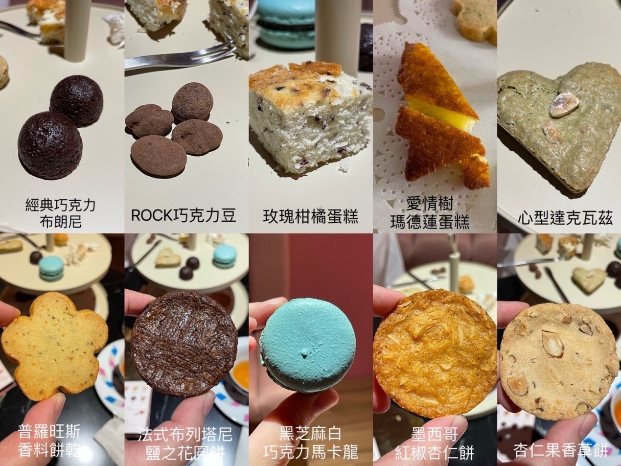 chochoco喜餅 & wat婚禮小物分享-結婚經驗分享