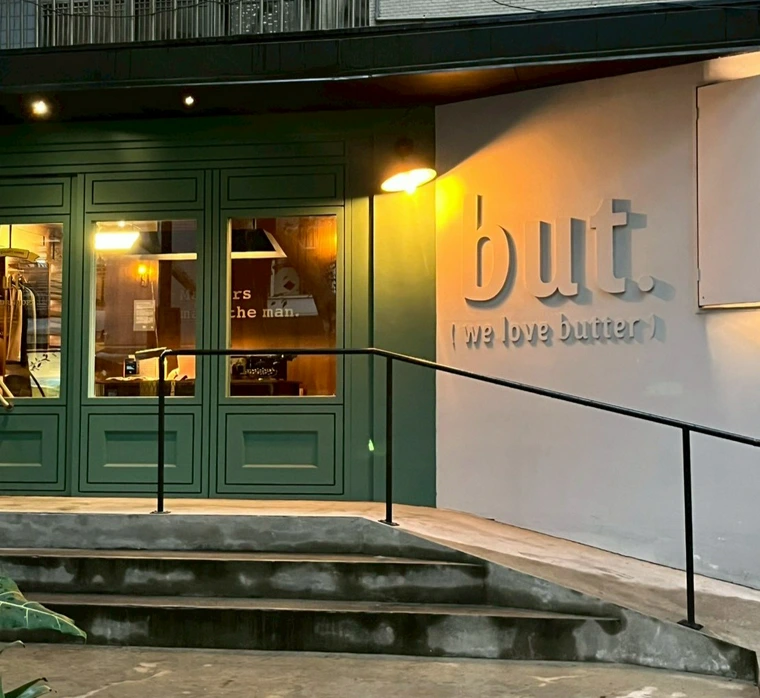 繞了一圈還是跟外國男友ㄍㄟˋ婚了！分享我們的命定喜餅-結婚經驗分享