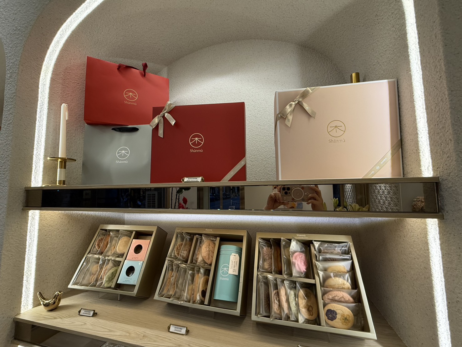 山木島喜餅試吃心得-婚禮廠商評價