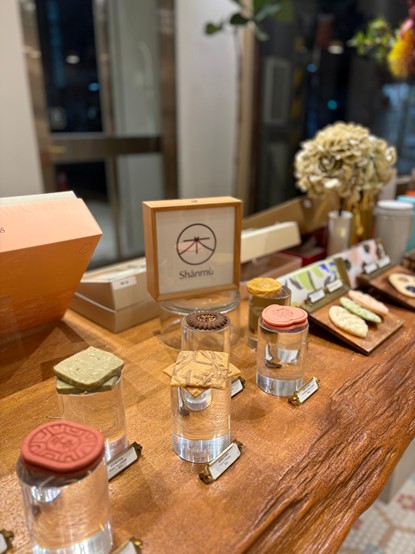 #分享 #喜餅 Shānmù 山木島-婚禮廠商評價