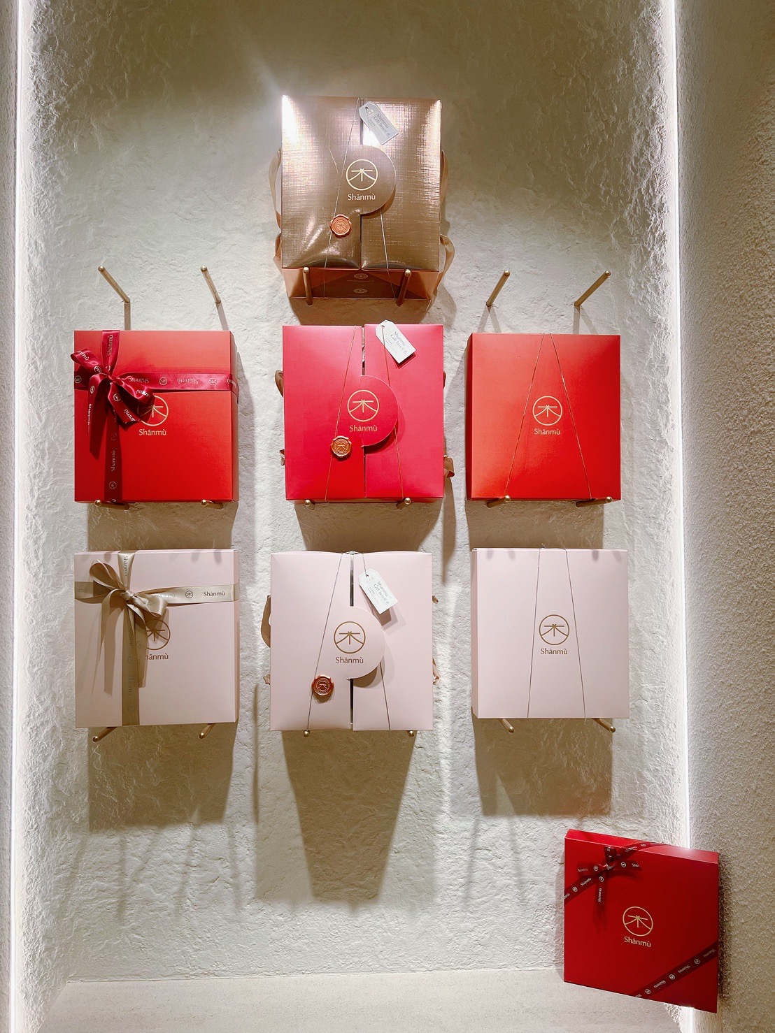 喜餅試吃分享-婚禮廠商評價