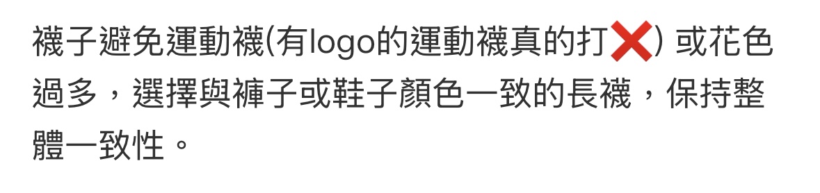 關於拍攝婚紗照的一些問題（再麻煩幫忙回覆一下????-結婚經驗分享