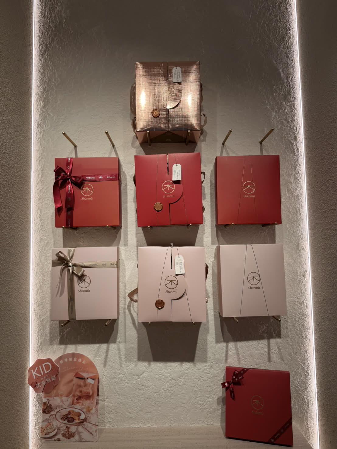 山木島-婚禮廠商評價