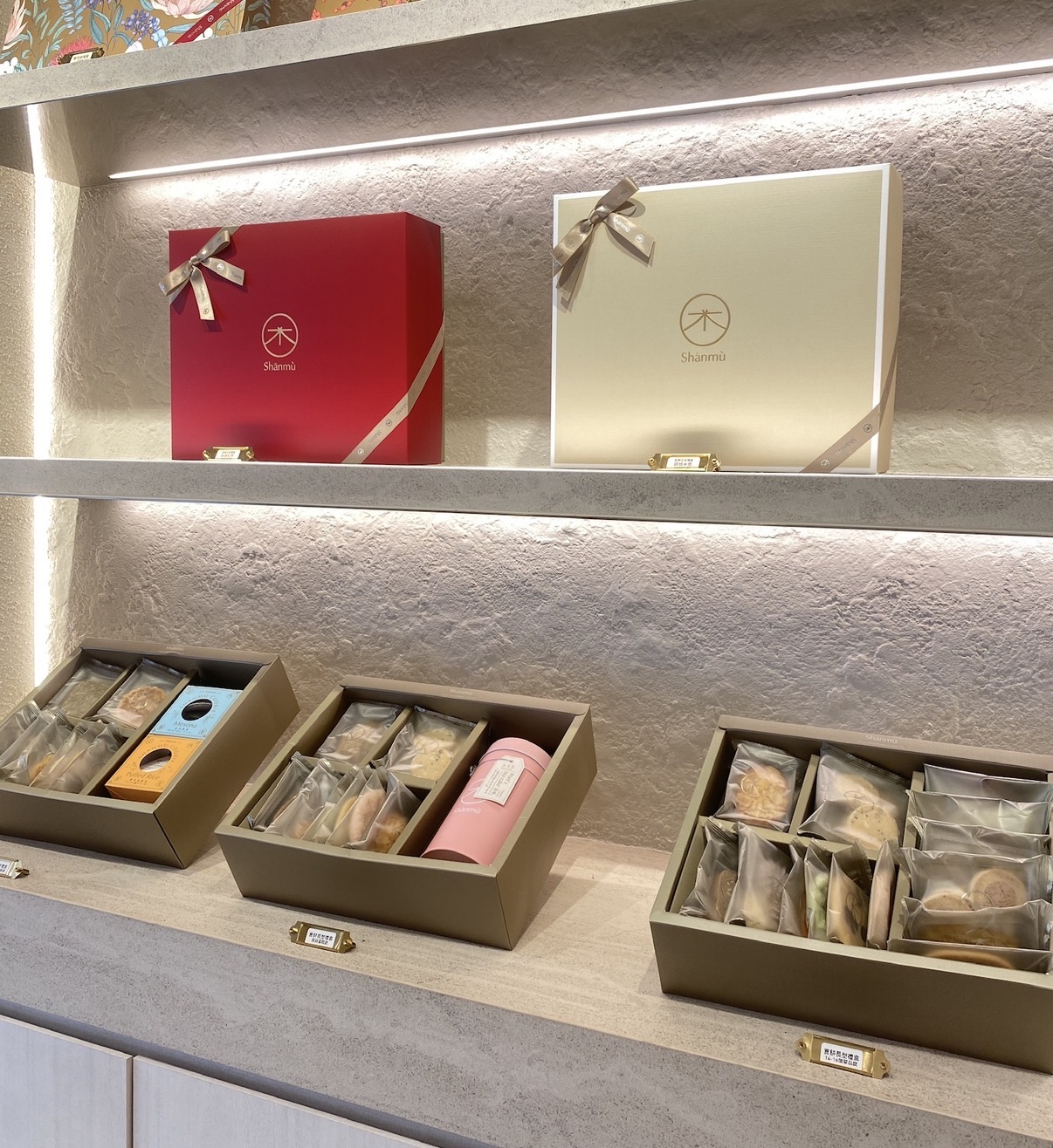 山島木試吃-婚禮廠商評價