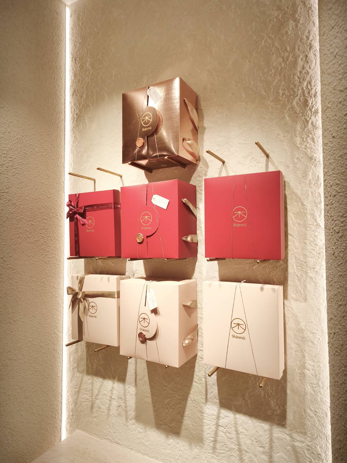 山木島喜餅-婚禮廠商評價