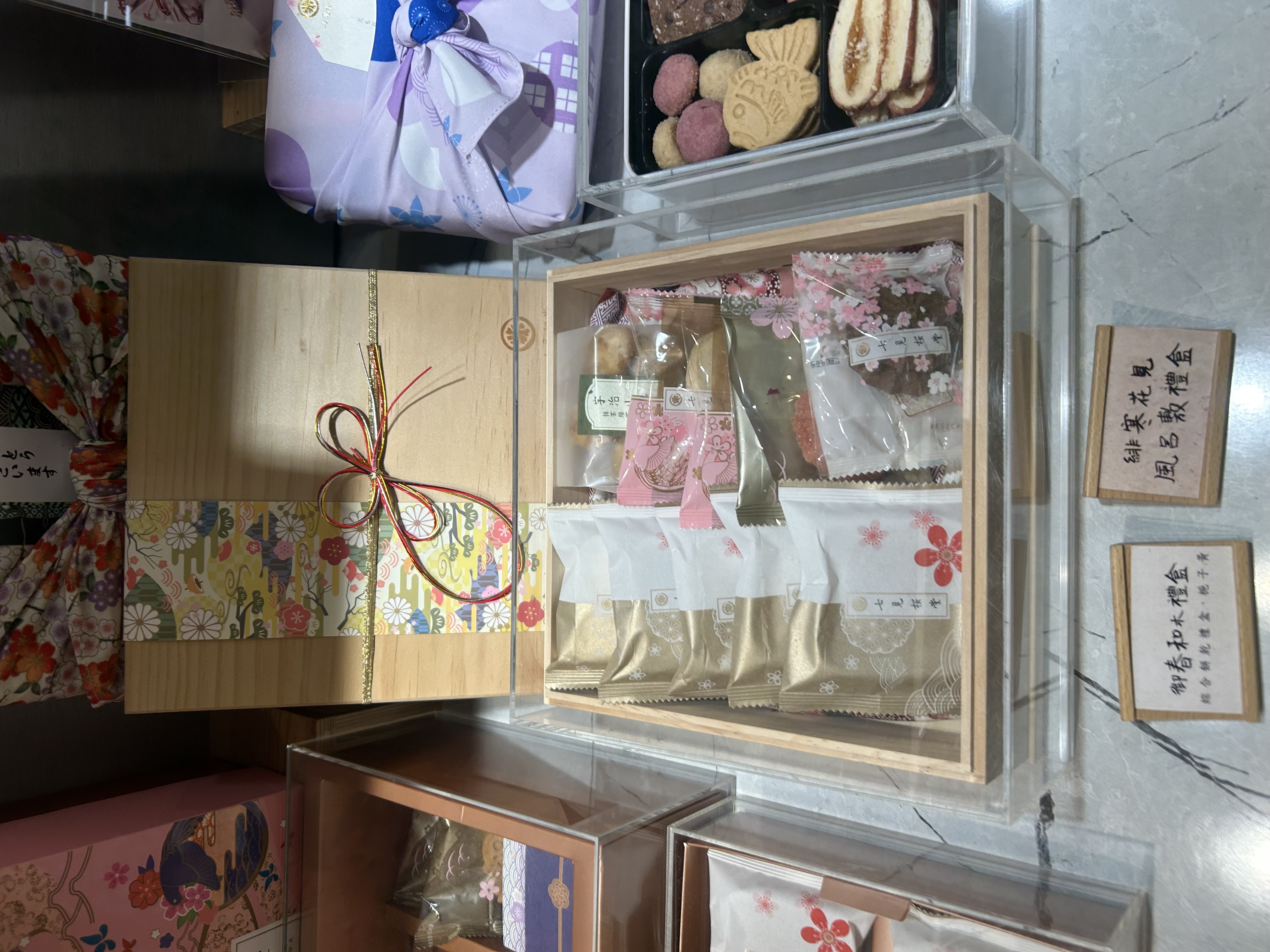 喜餅推薦 - 七見櫻堂-結婚經驗分享