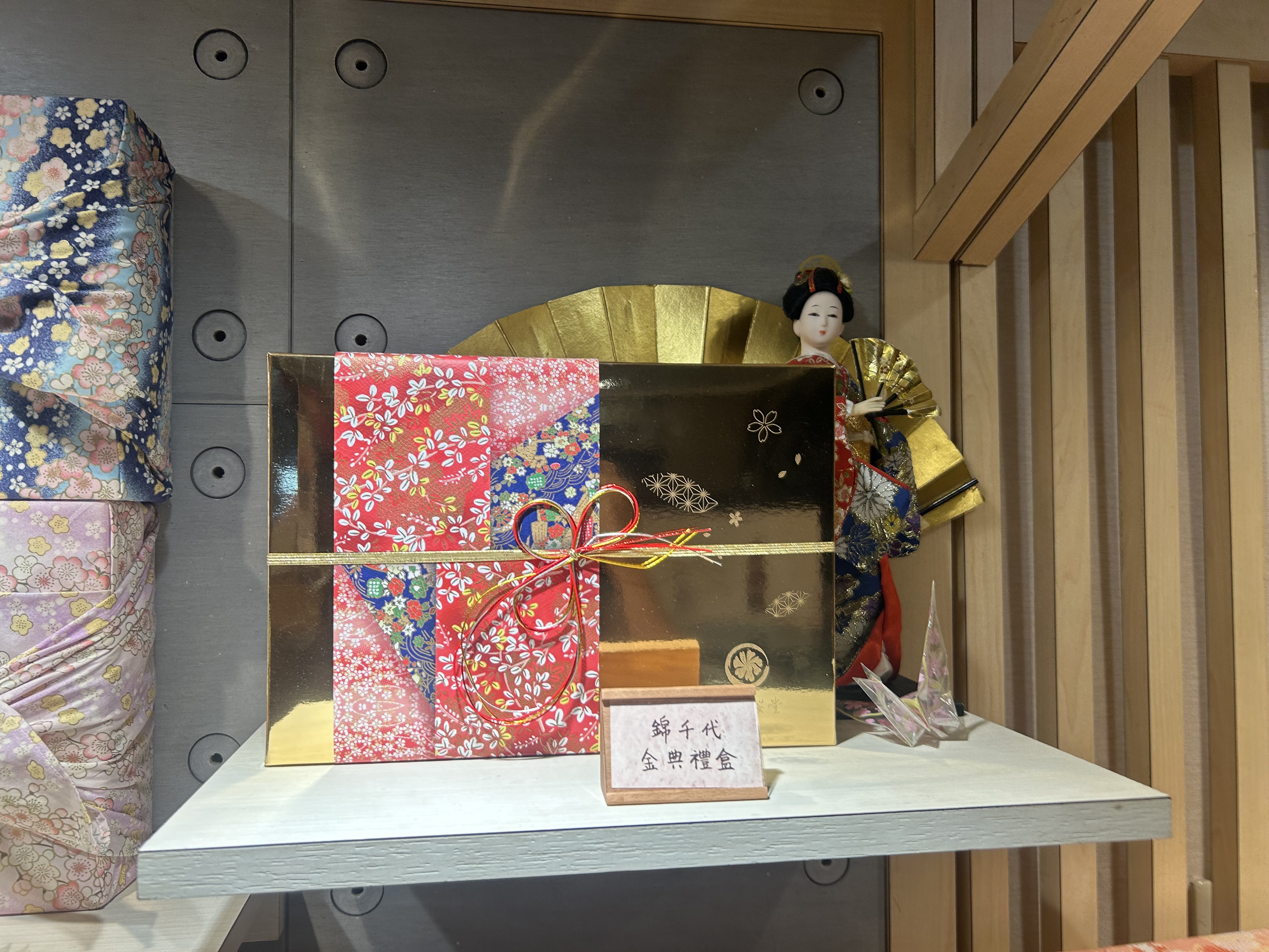 喜餅推薦 - 七見櫻堂-結婚經驗分享