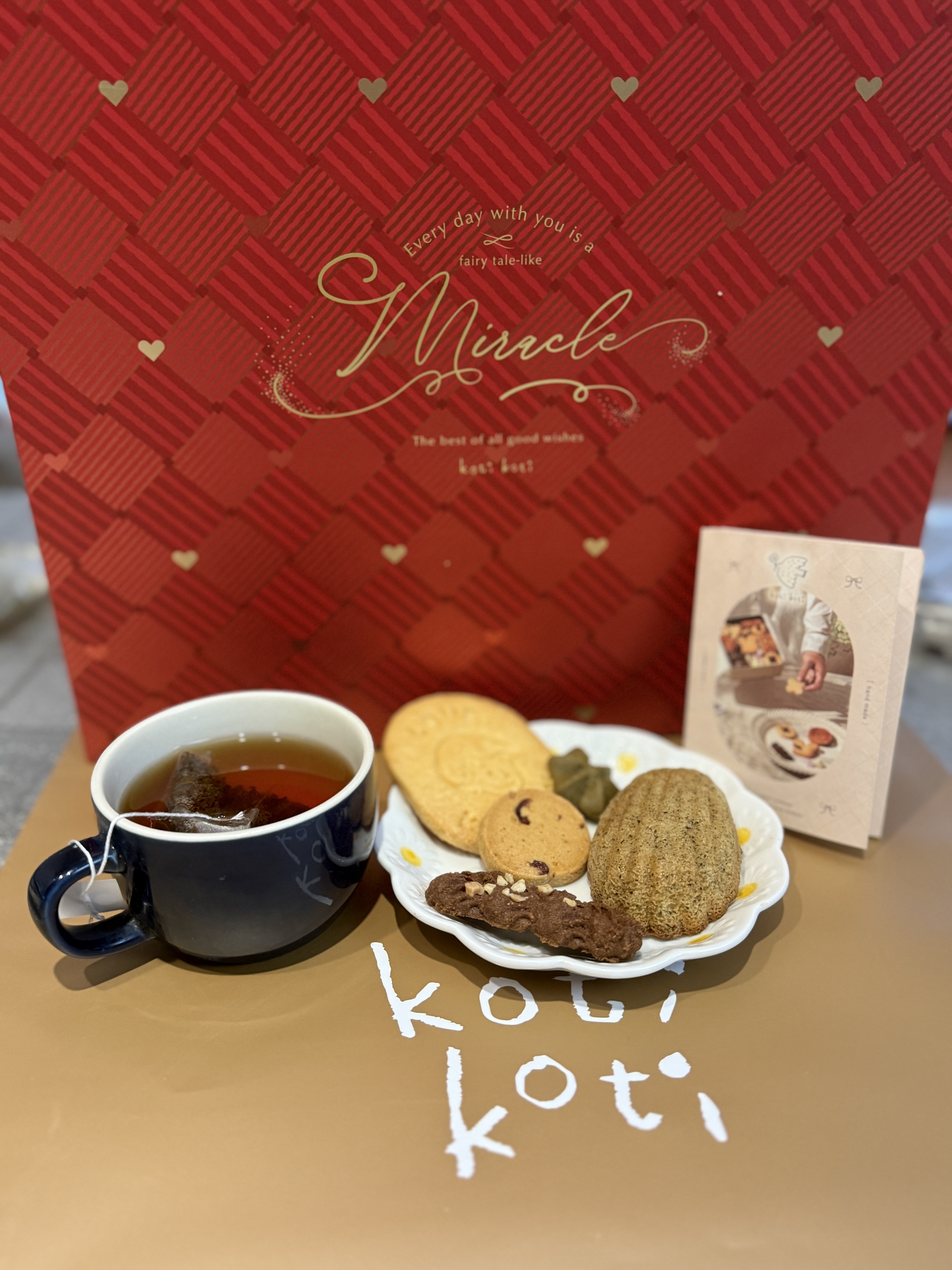 喜餅分享-koti koti-結婚經驗分享