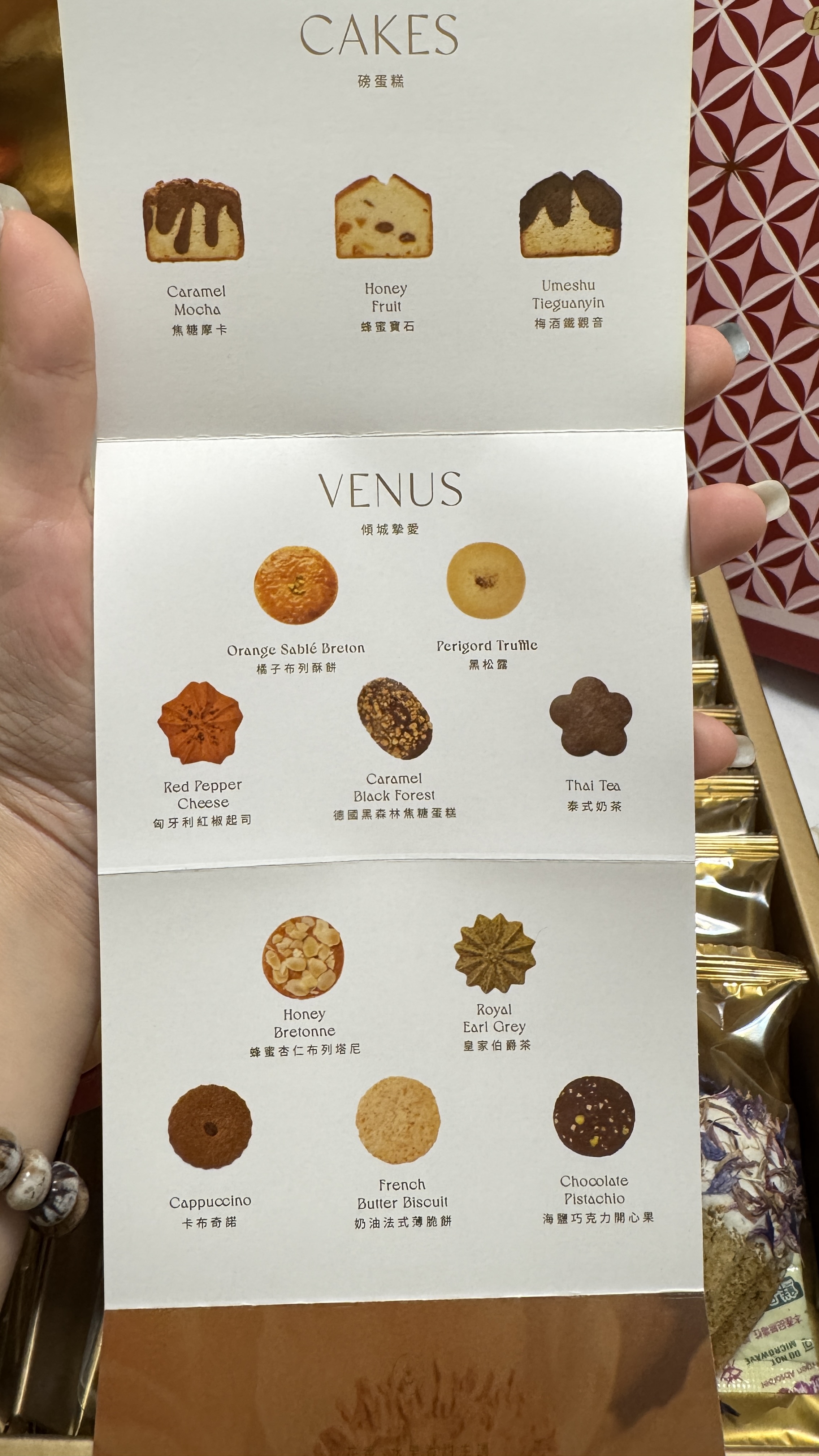 Bloom花神唯一選擇-婚禮廠商評價