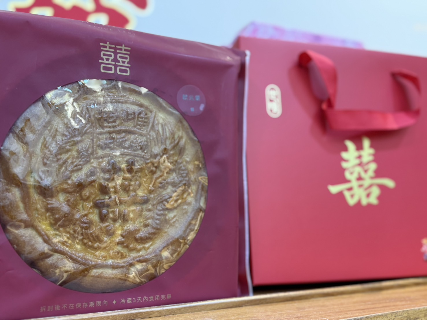 世唯大餅推薦～-婚禮廠商評價