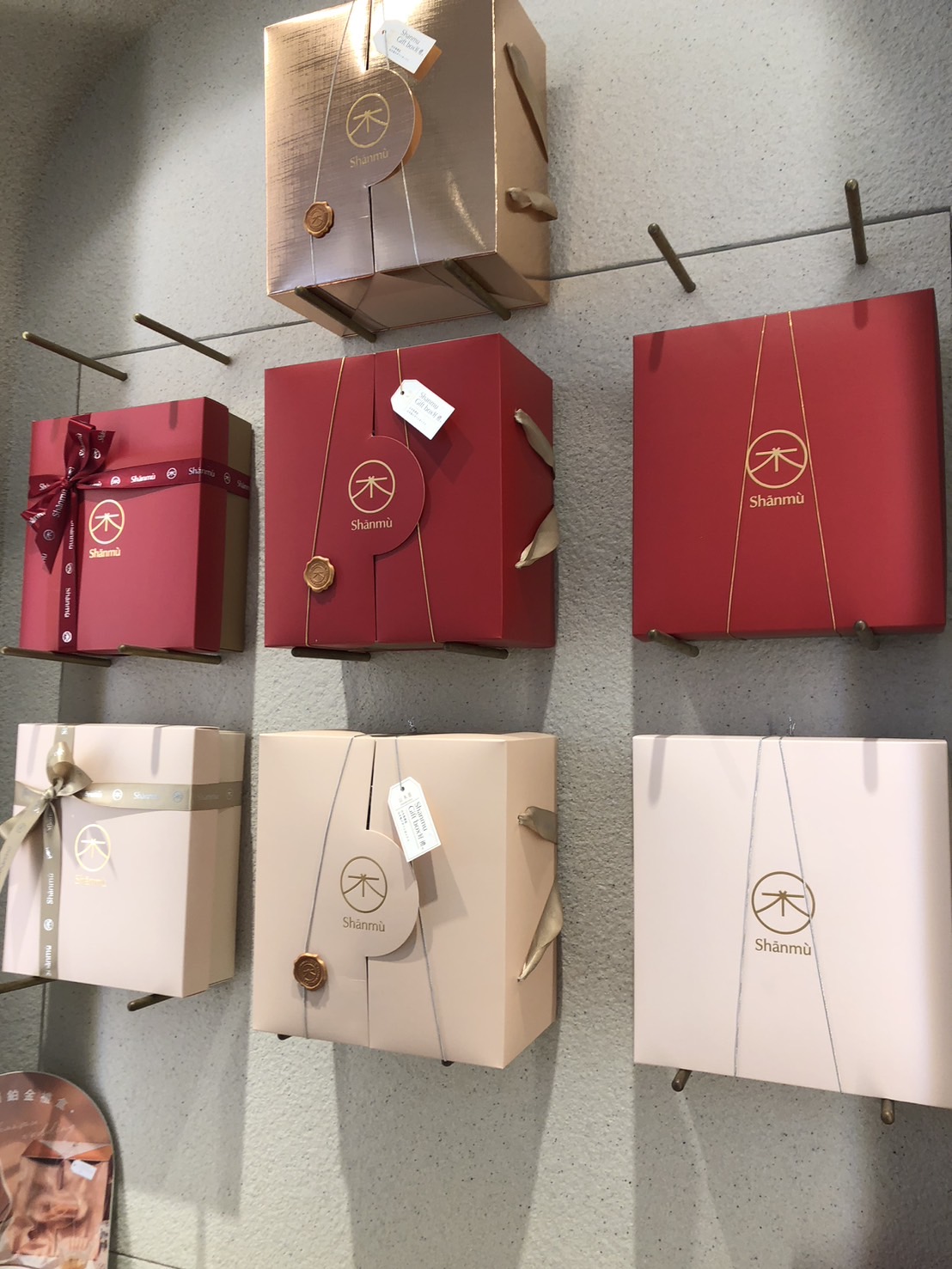 Shānmù 山木島-婚禮廠商評價