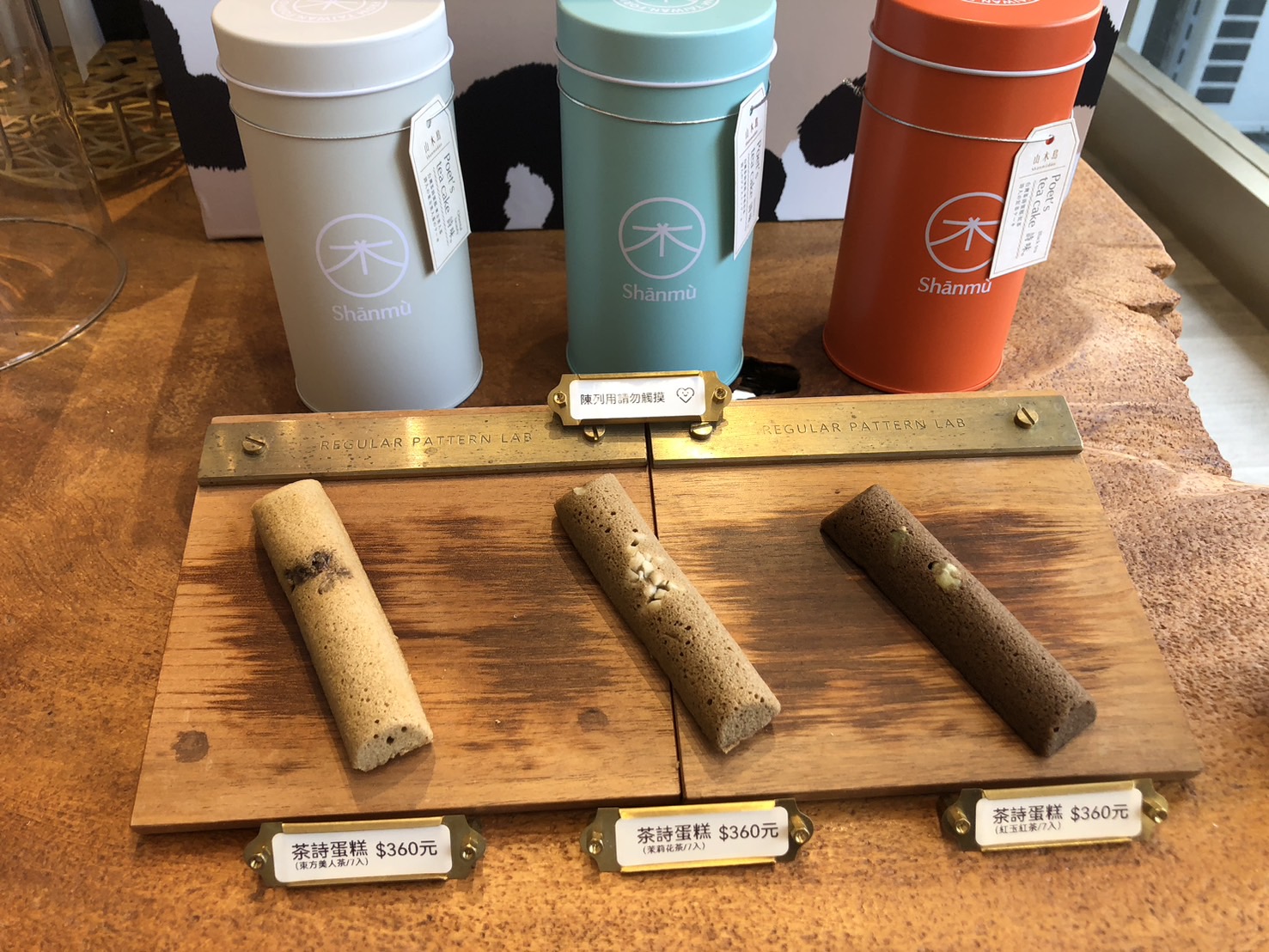 Shānmù 山木島-婚禮廠商評價