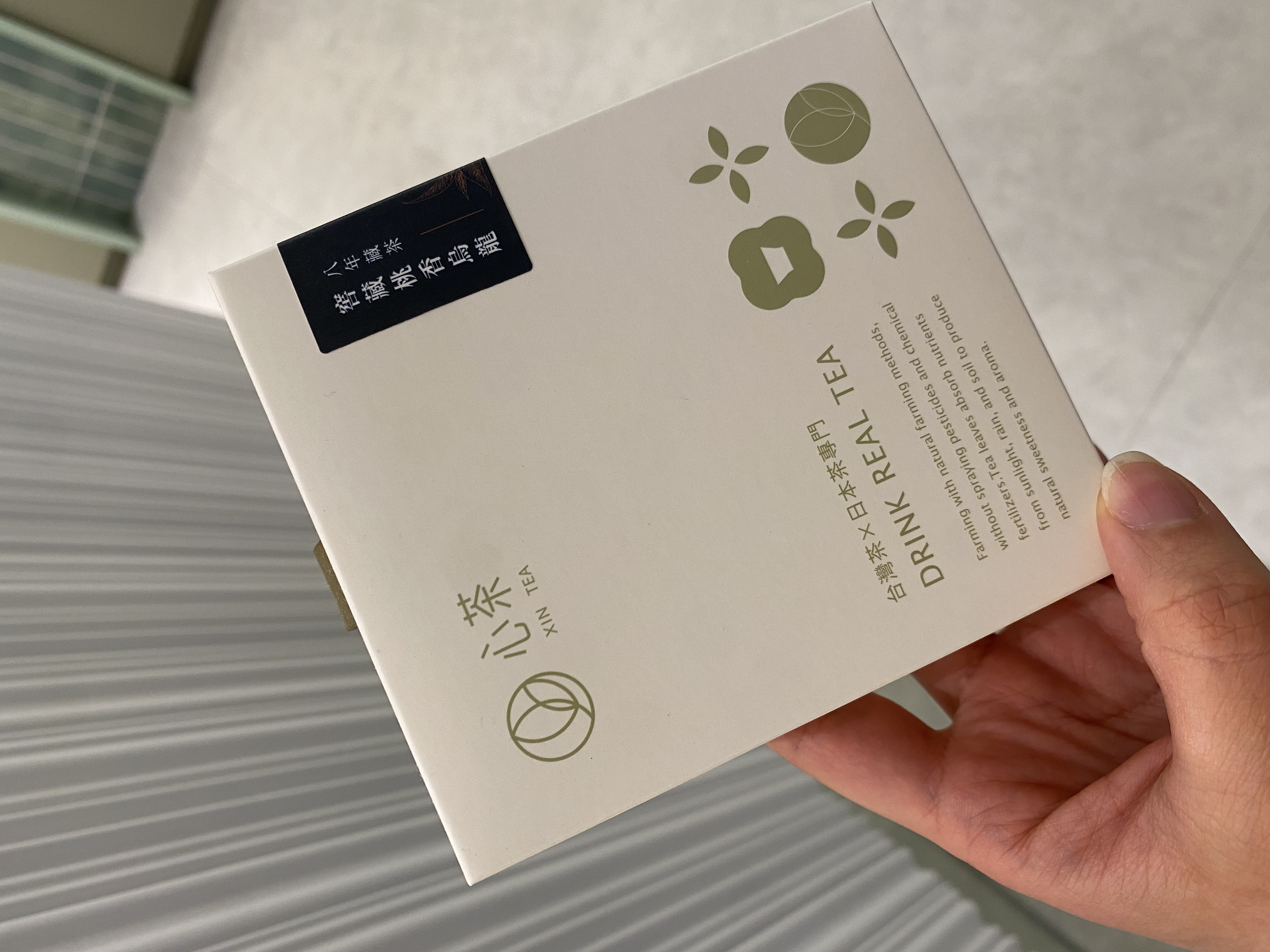 喜餅試吃-婚禮廠商評價