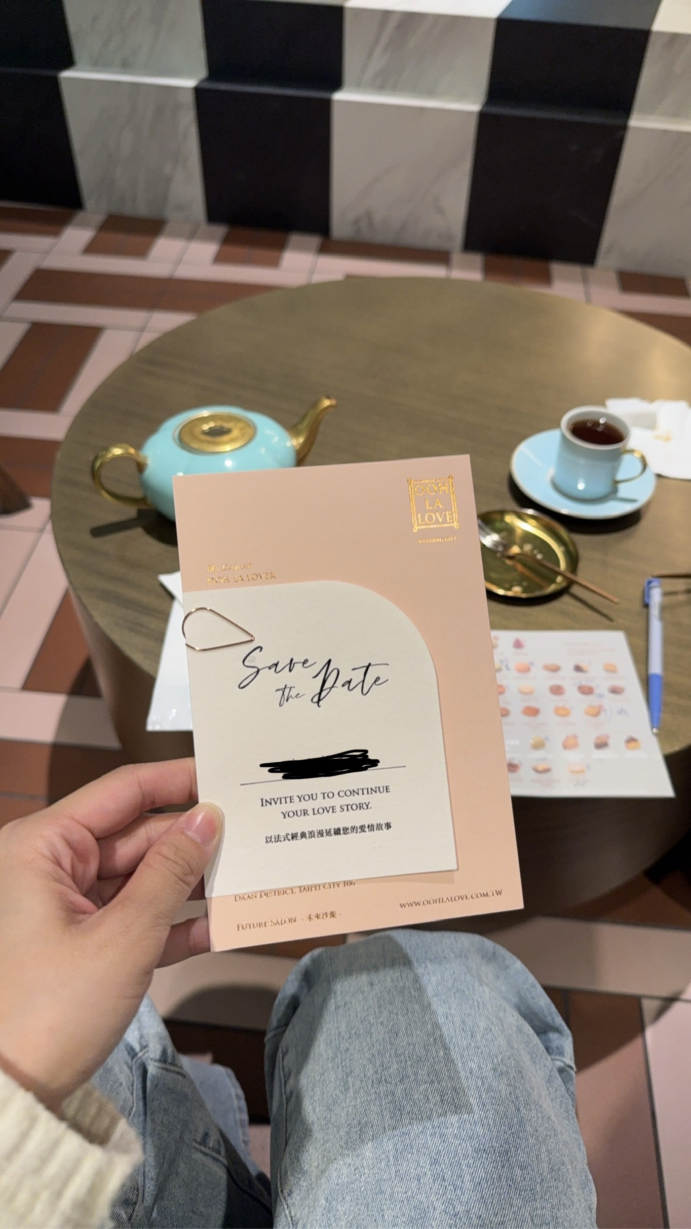 我的命定喜餅 OOH LA LOVE-結婚經驗分享