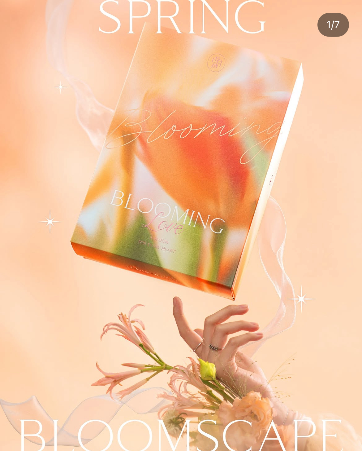 花神喜餅下訂試吃！-婚禮廠商評價