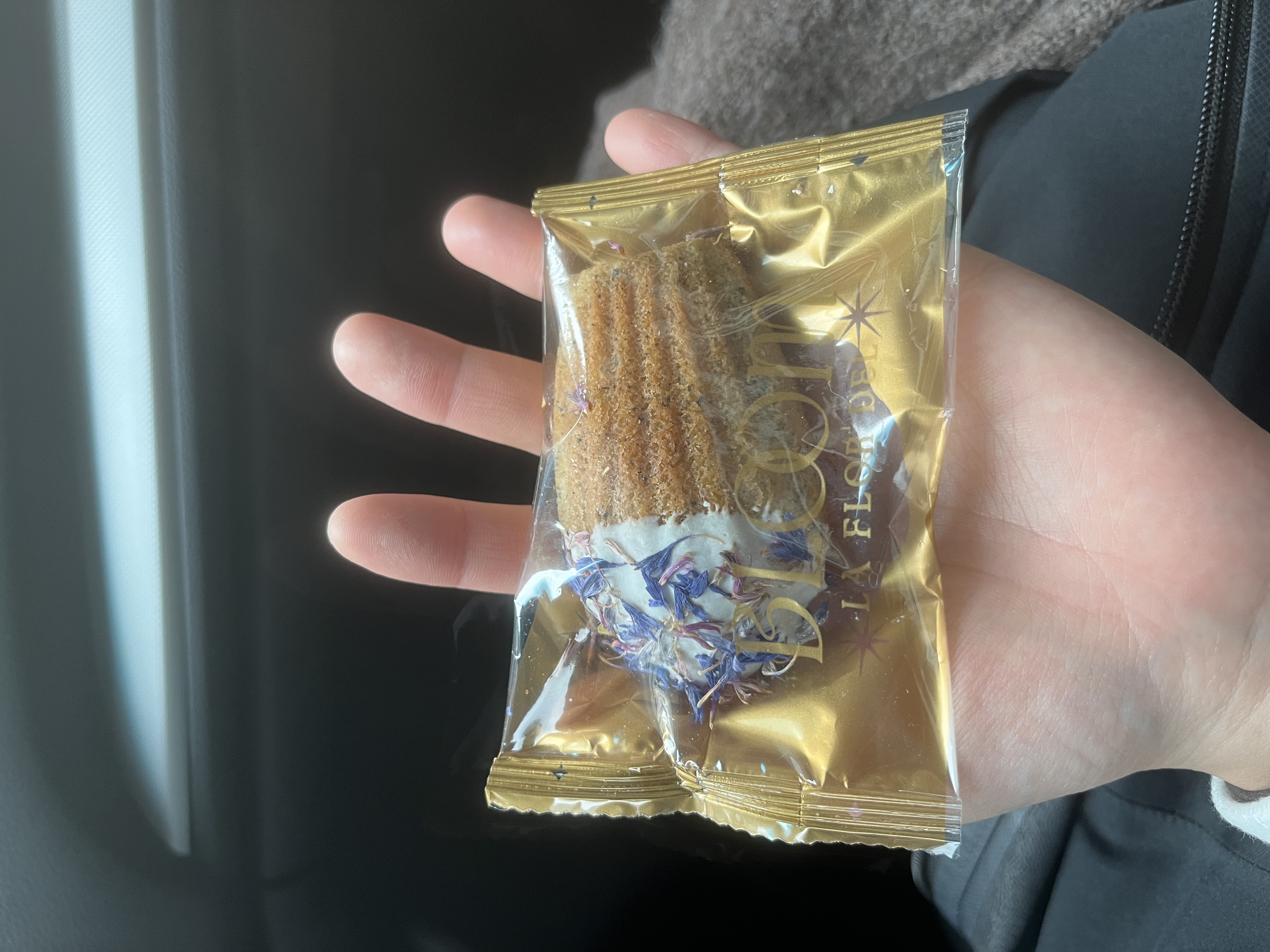 花神喜餅下訂試吃！-婚禮廠商評價