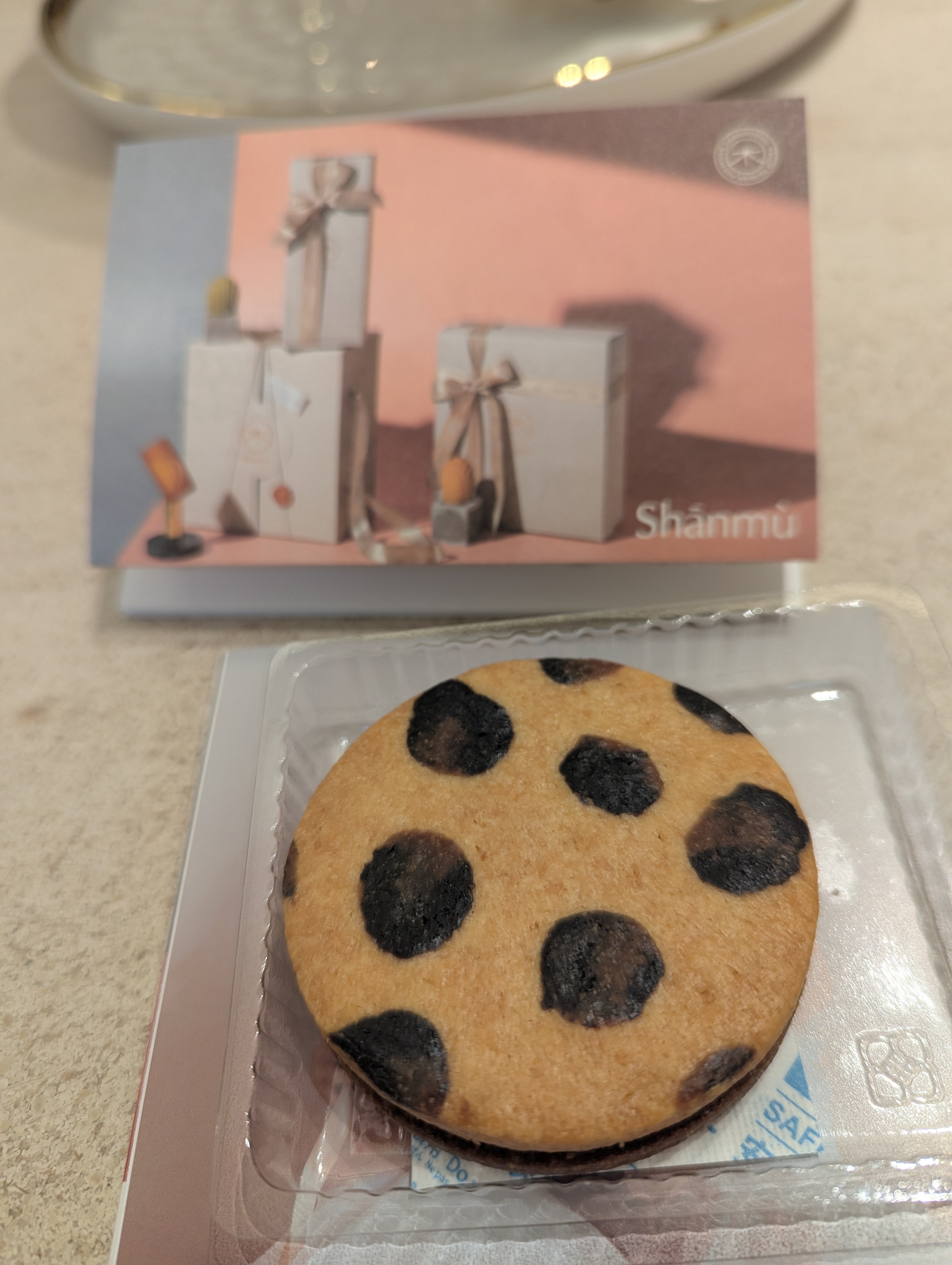 ️山木島質感喜餅️-婚禮廠商評價