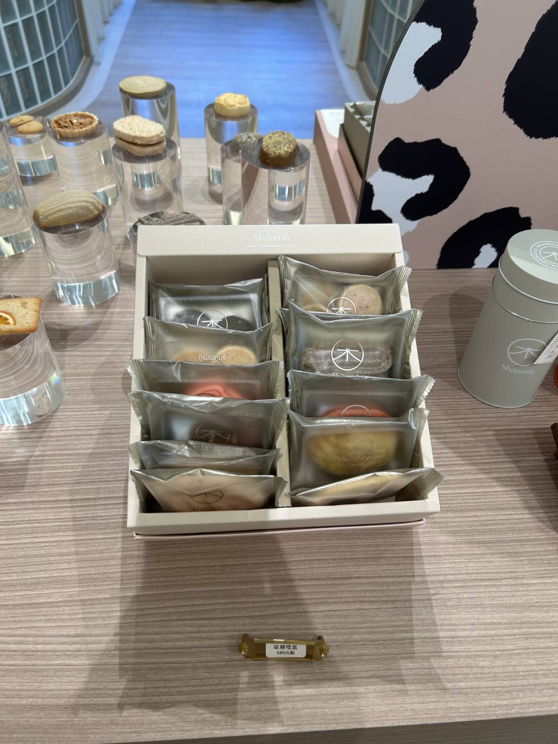 ️山木島質感喜餅️-婚禮廠商評價