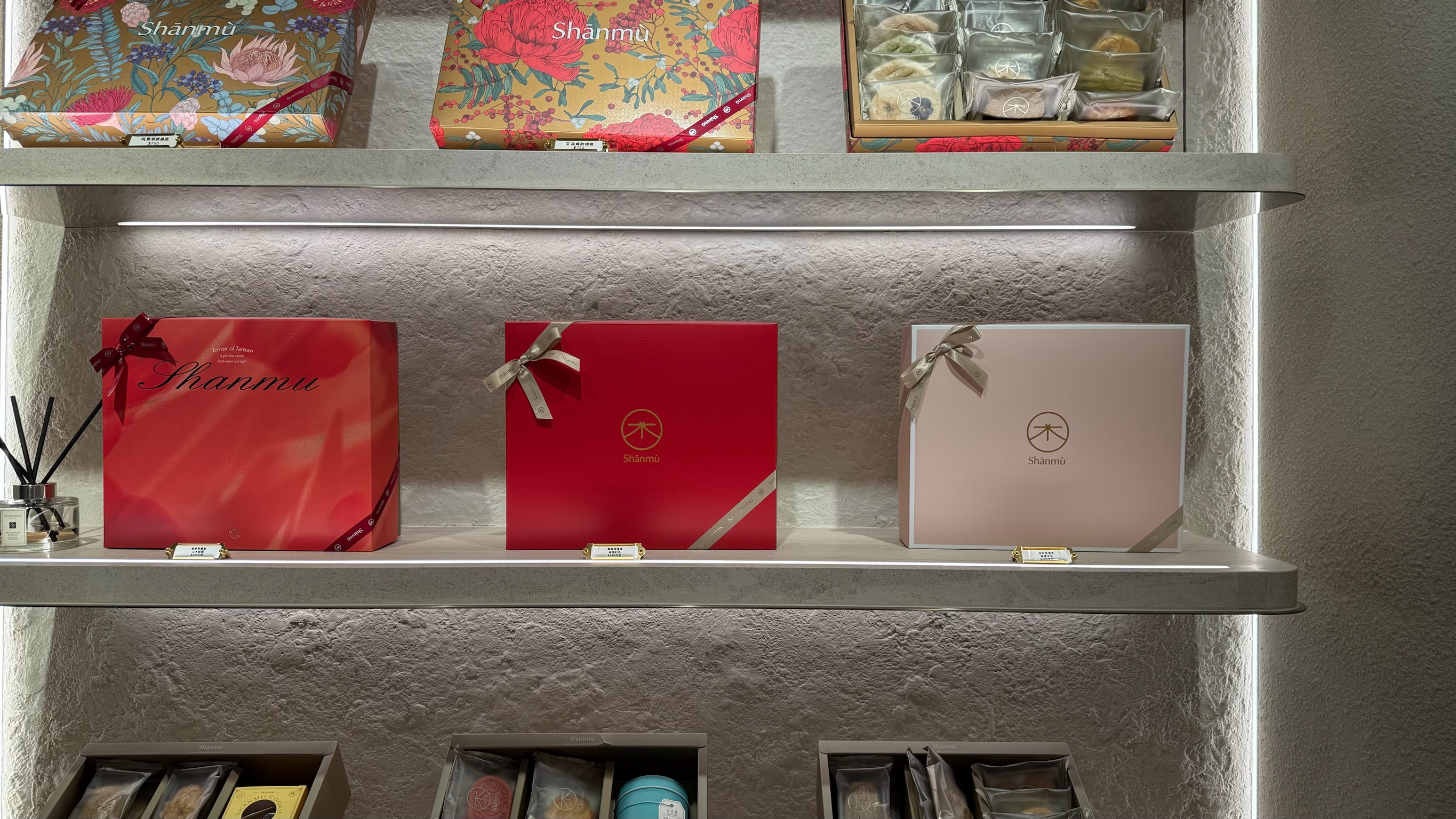 4/8山木島試吃心得-婚禮廠商評價