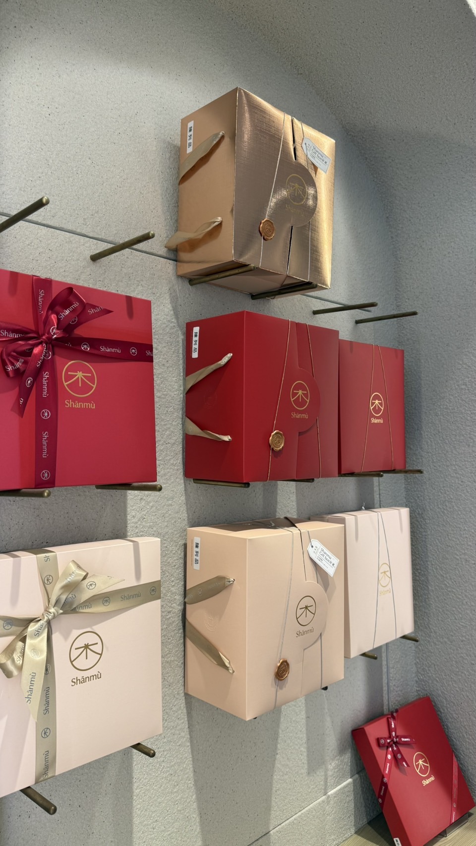 推薦山木島-台北店 喜餅選擇-婚禮廠商評價