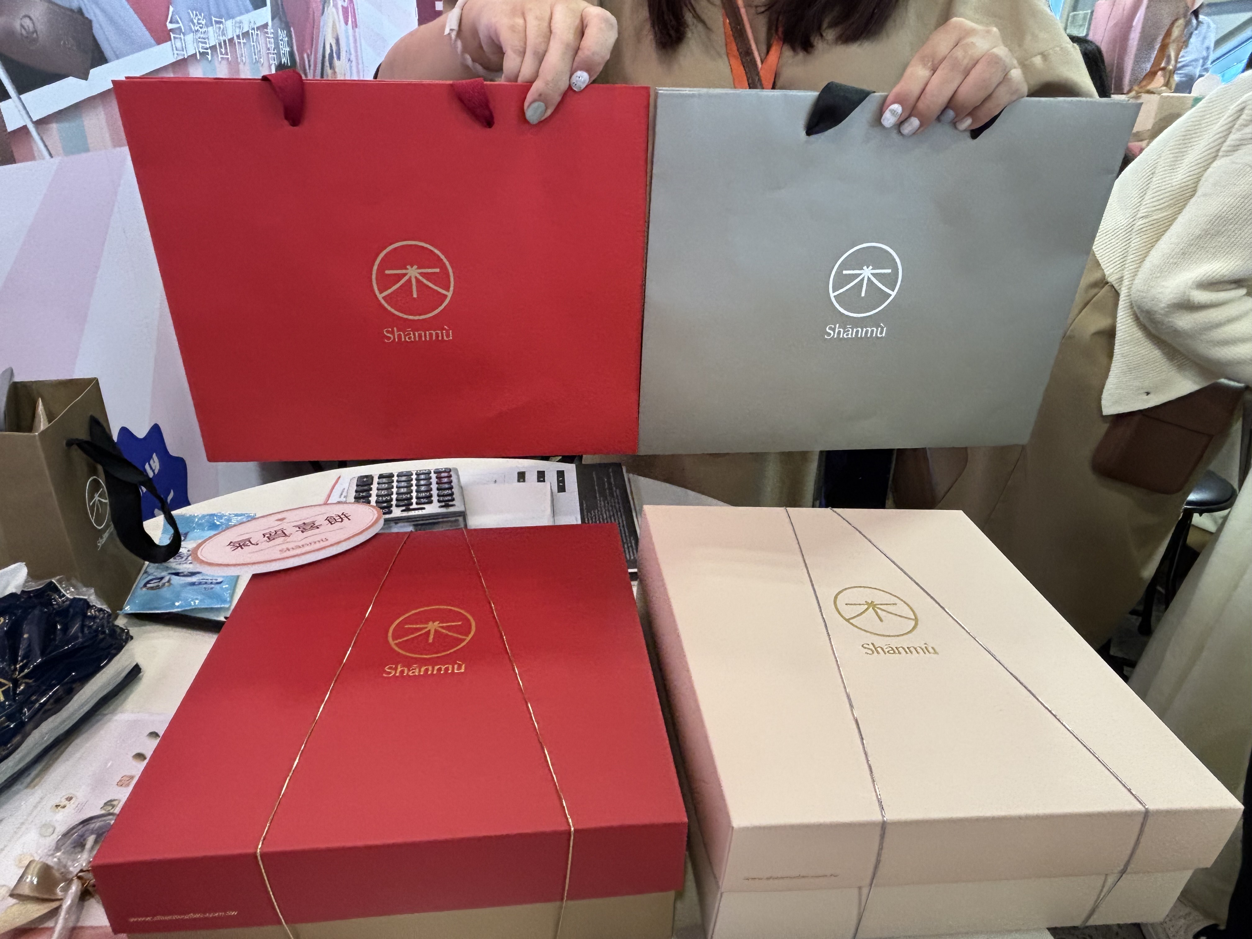 糕點控新娘-婚禮廠商評價