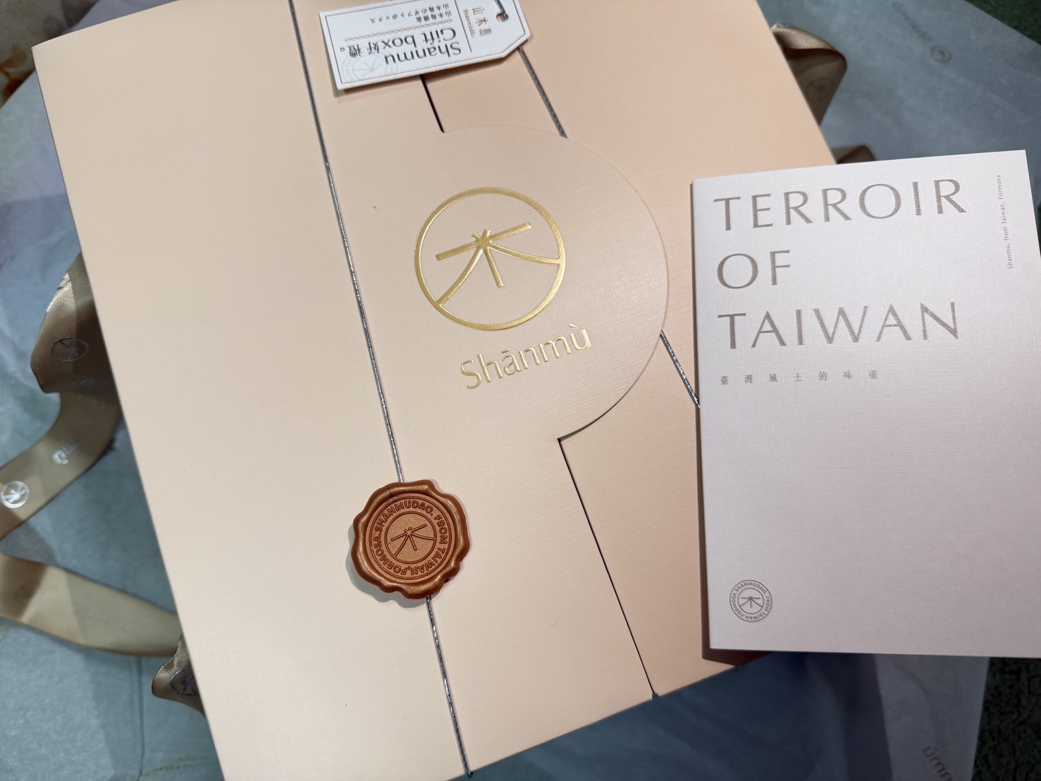 日系喜餅-Shānmù 山木島-婚禮廠商評價