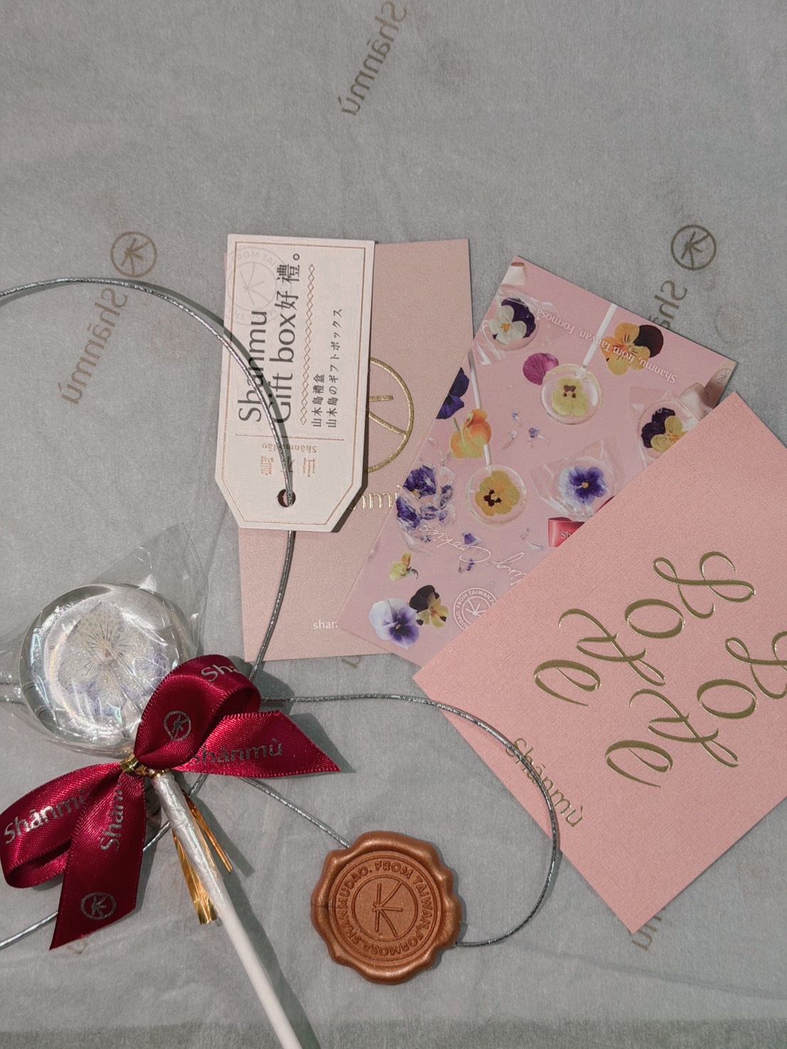 日系喜餅-Shānmù 山木島-婚禮廠商評價