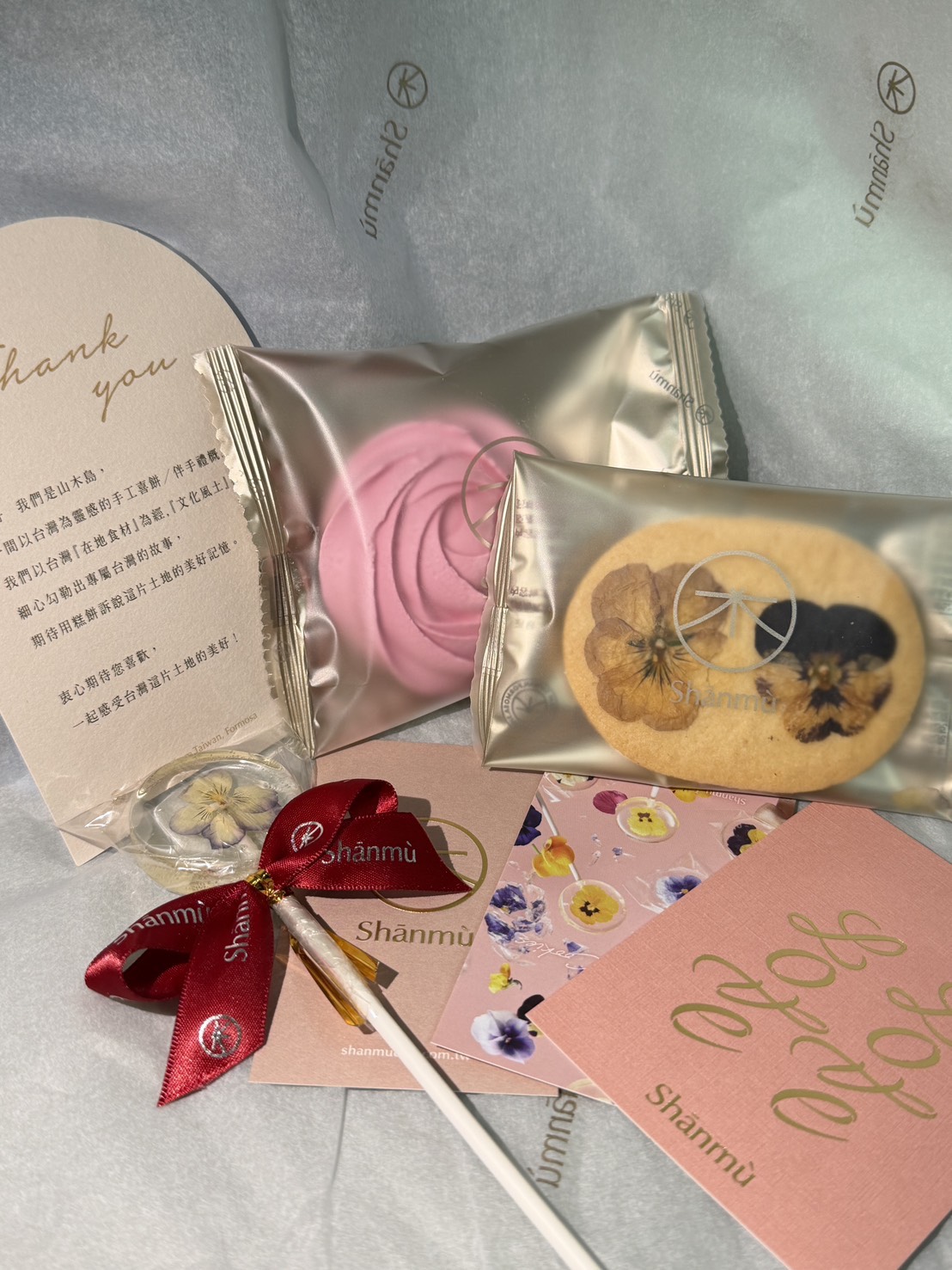 日系喜餅-Shānmù 山木島-婚禮廠商評價