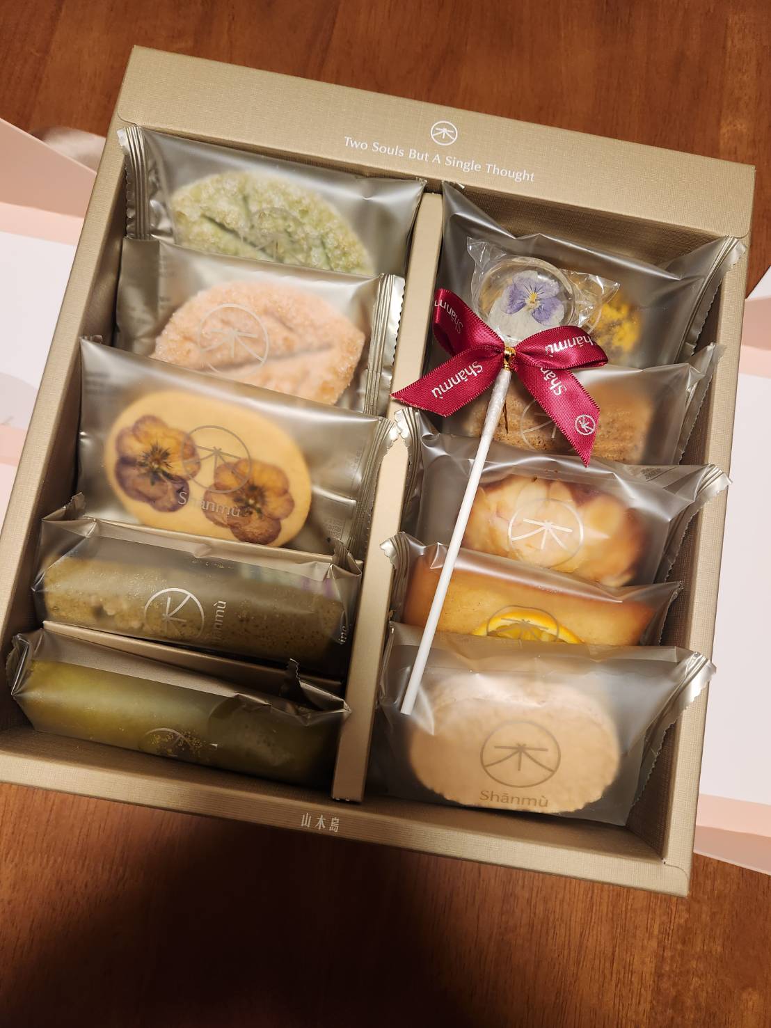 喜餅- 山木島分享與試吃心得-結婚經驗分享