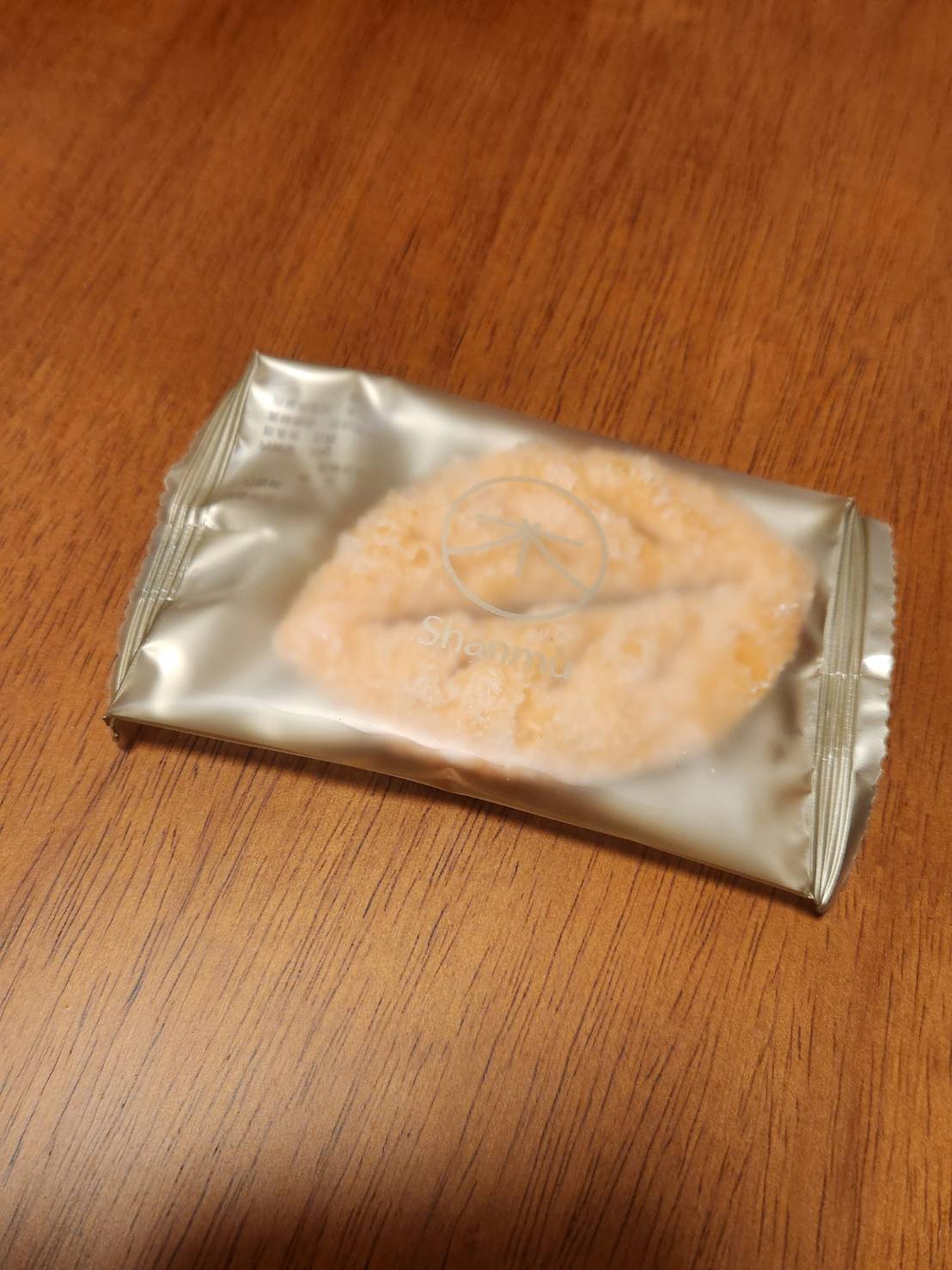 喜餅- 山木島分享與試吃心得-結婚經驗分享