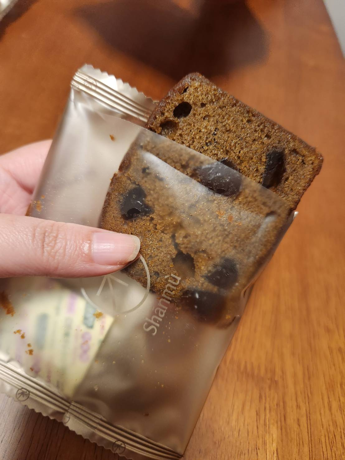 喜餅- 山木島分享與試吃心得-結婚經驗分享