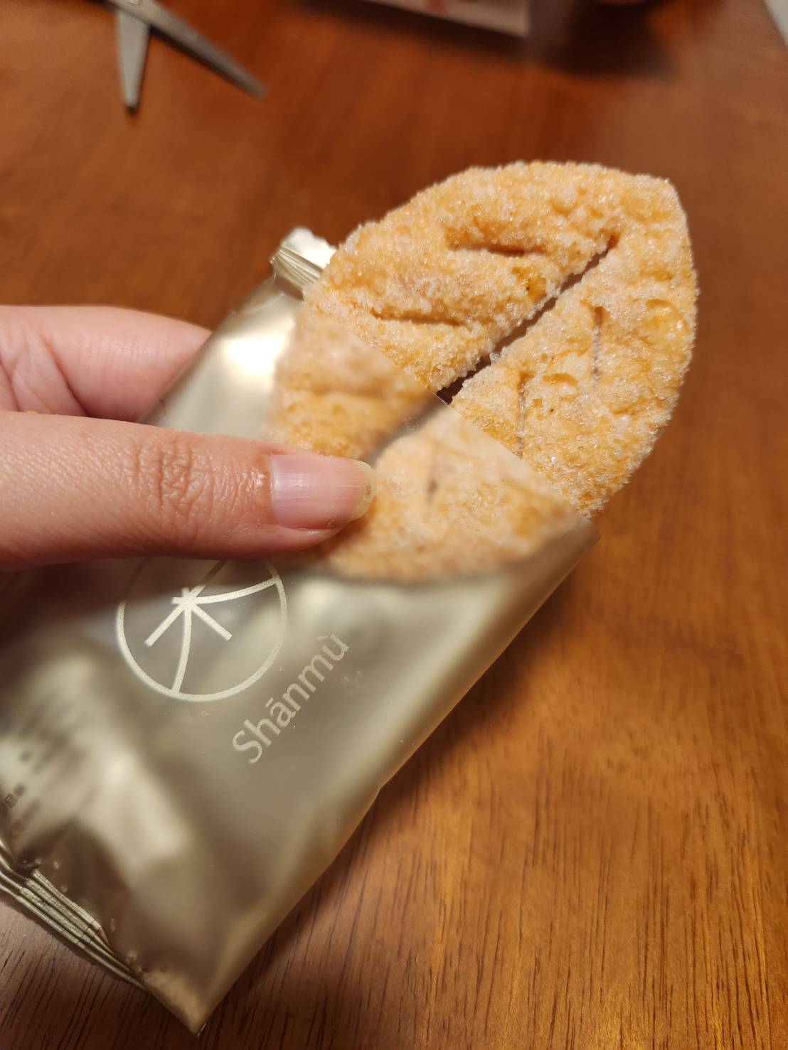 喜餅- 山木島分享與試吃心得-結婚經驗分享