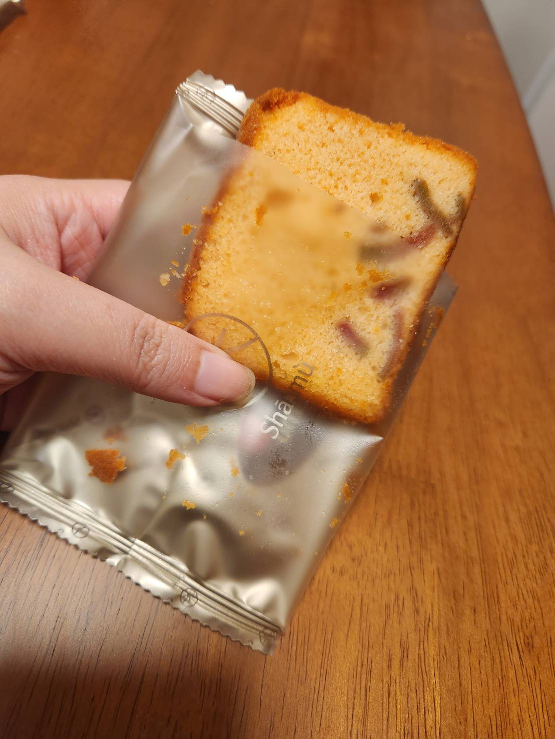 喜餅- 山木島分享與試吃心得-結婚經驗分享