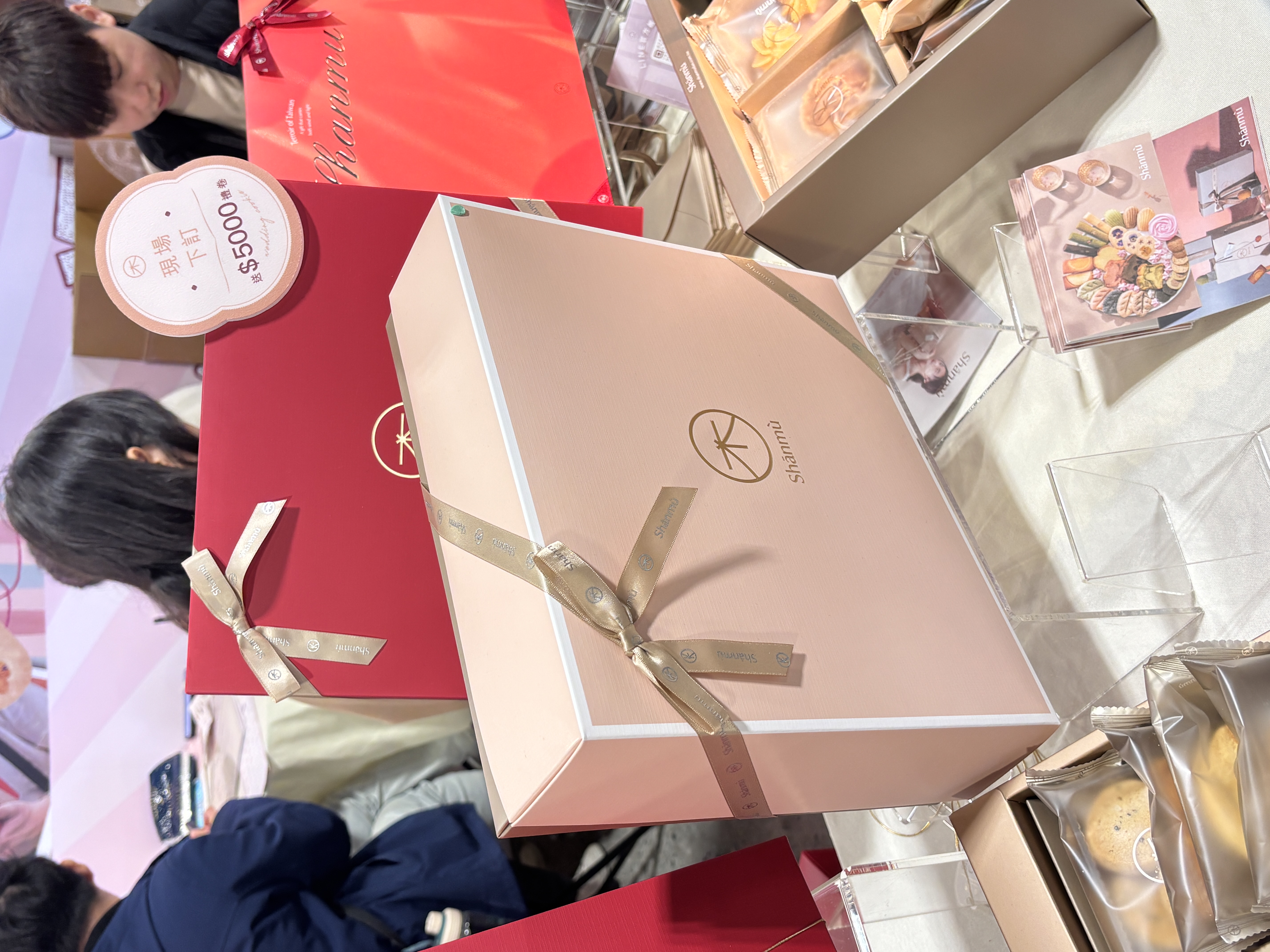 山木島，一個很值得列入喜餅清單的選擇-婚禮廠商評價