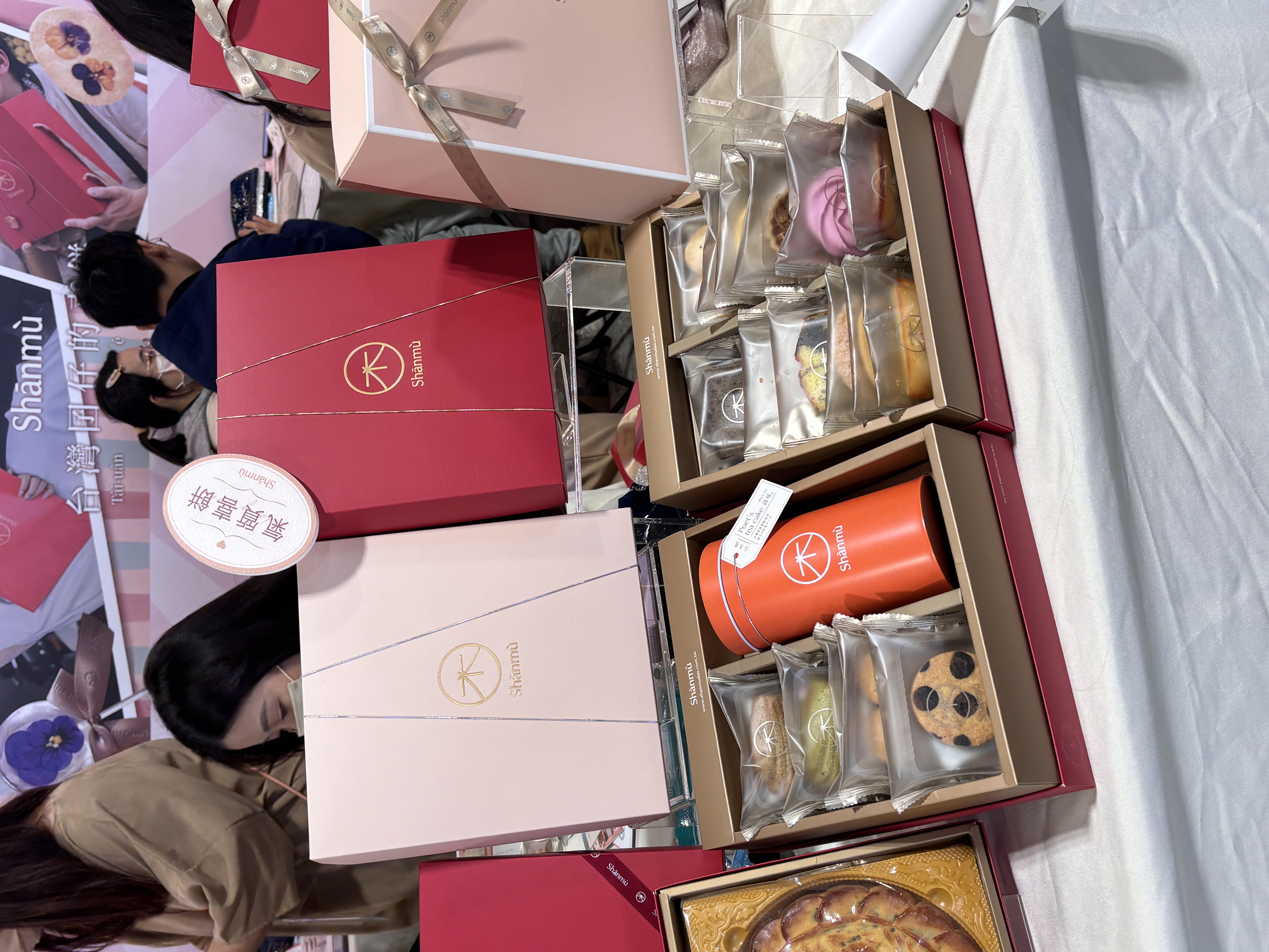 山木島，一個很值得列入喜餅清單的選擇-婚禮廠商評價