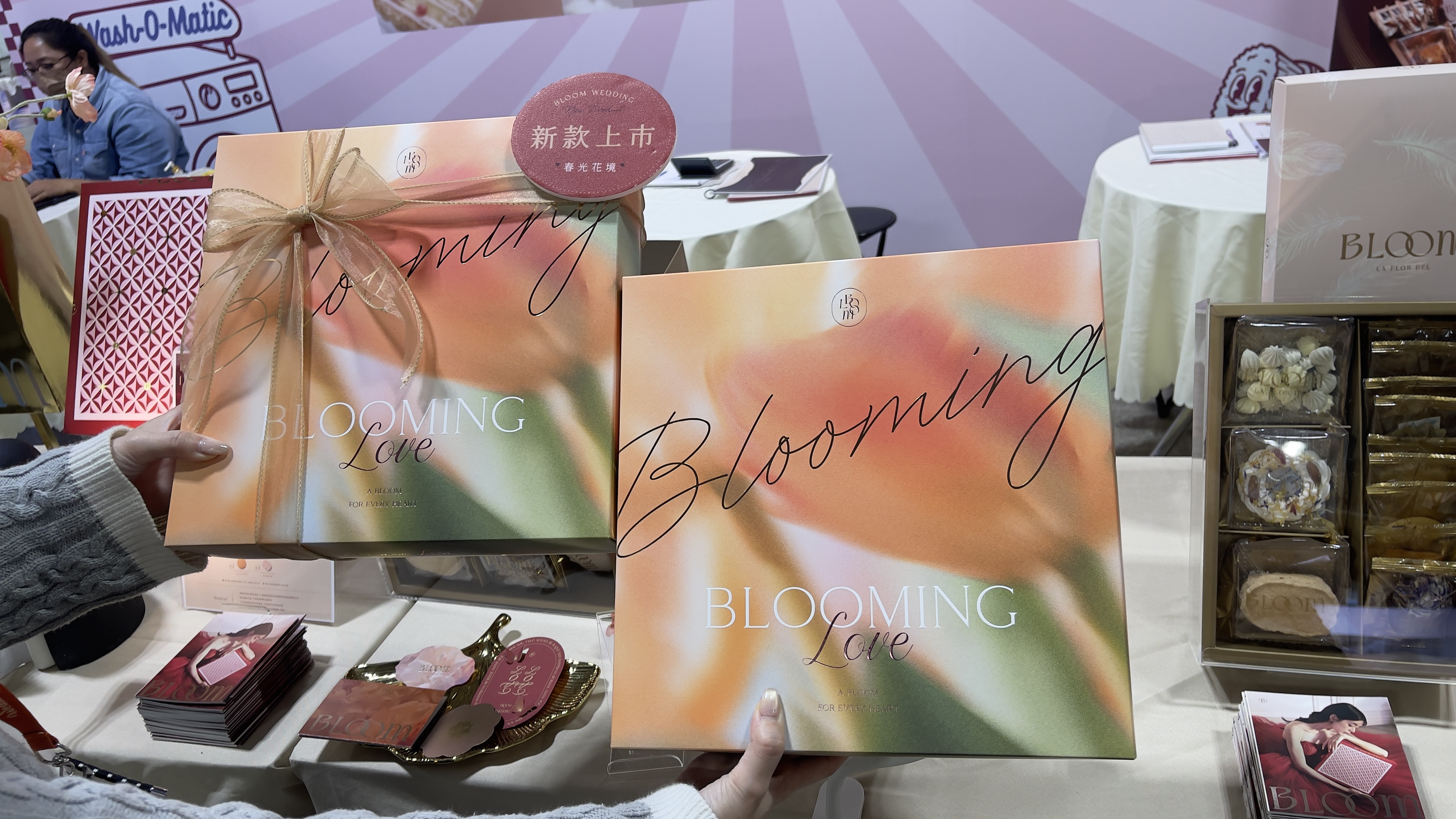 Bloom花神喜餅美到沒朋友-結婚經驗分享