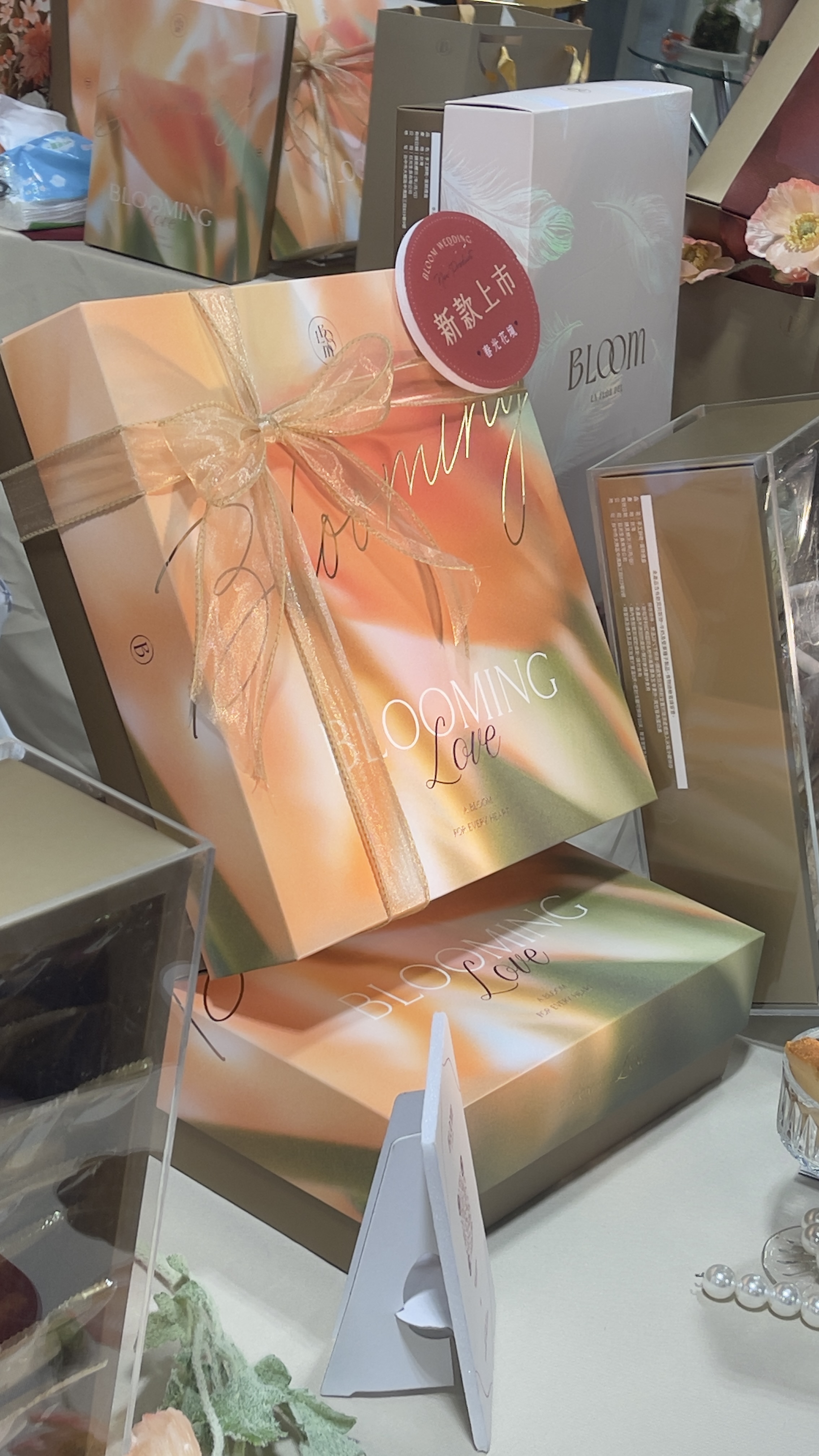 Bloom花神喜餅美到沒朋友-結婚經驗分享
