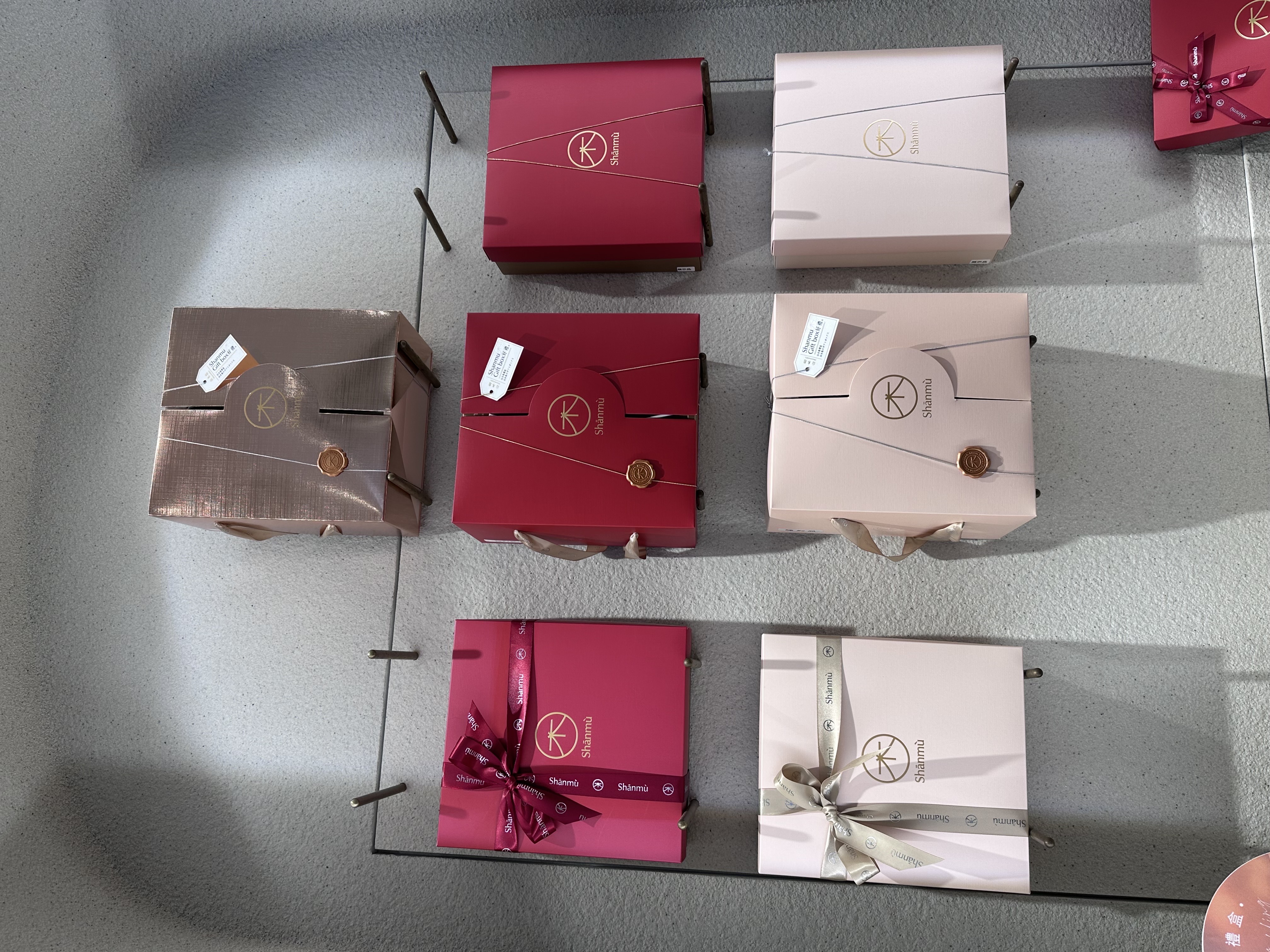 山木島喜餅試吃經驗分享-婚禮廠商評價