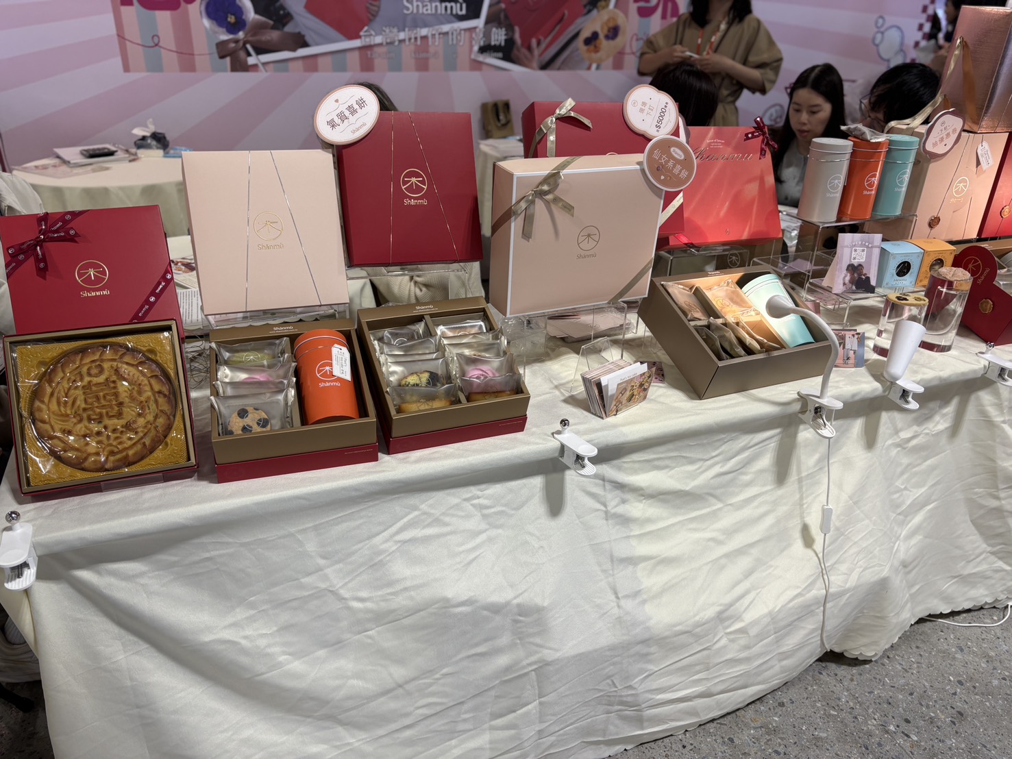 喜餅推薦 - 山木島-婚禮廠商評價