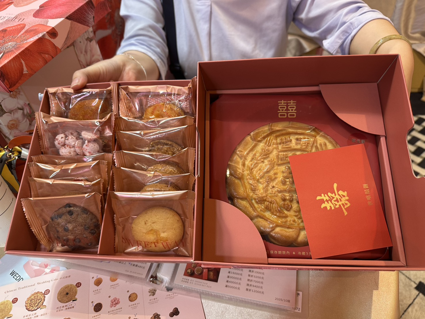 推薦世唯囍餅-婚禮廠商評價