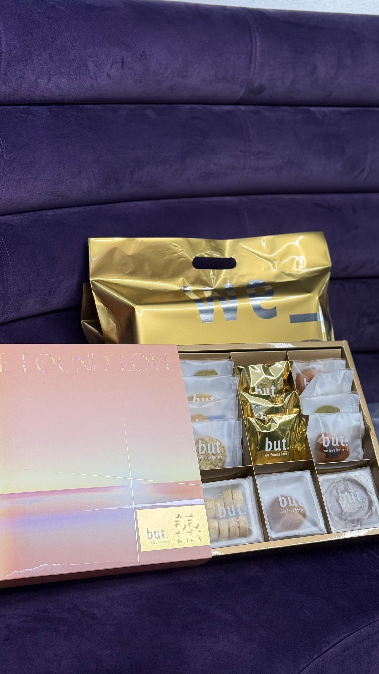 期待已久的喜餅試吃終於到來-婚禮廠商評價