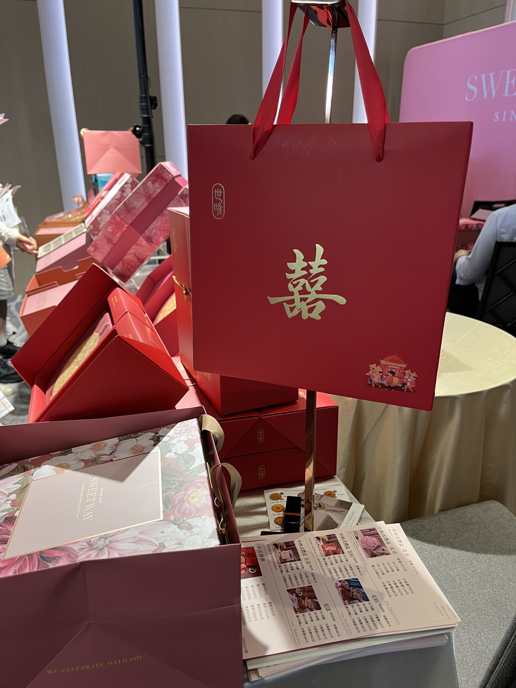 世唯（鴛鴦玉露）中式大餅分享-婚禮廠商評價