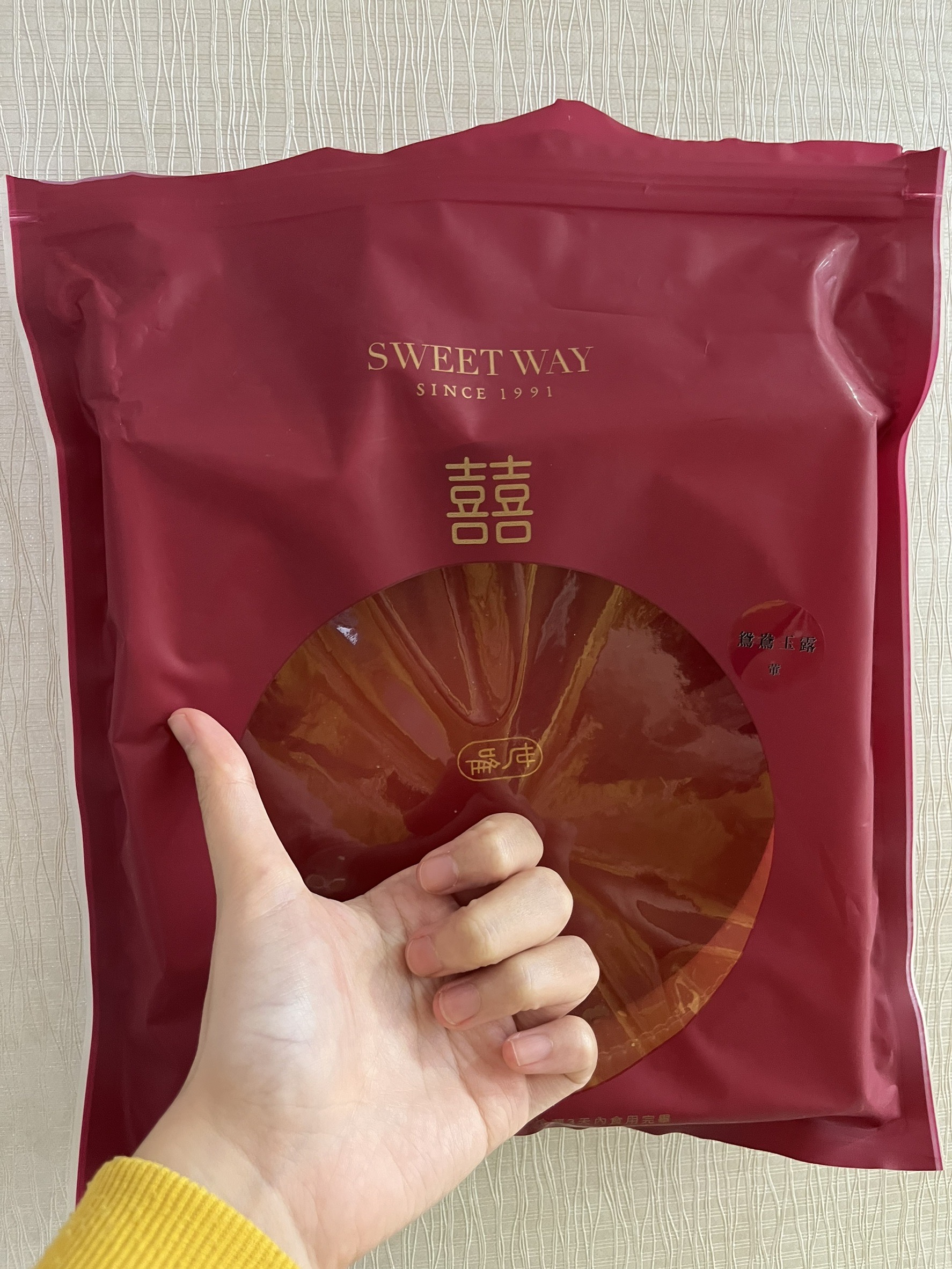 世唯（鴛鴦玉露）中式大餅分享-婚禮廠商評價