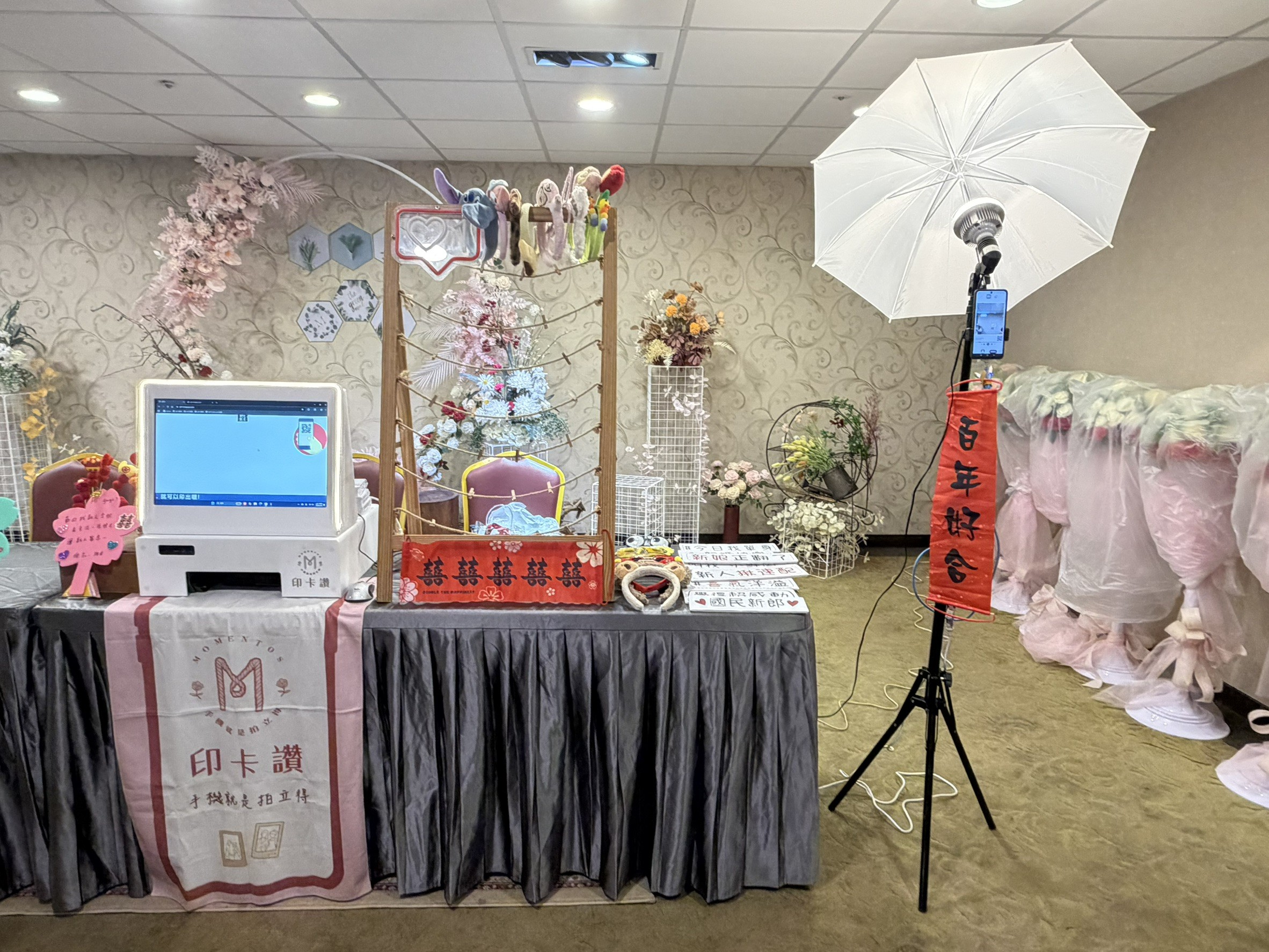 婚禮必備 拍貼機廠商推薦【印卡讚】-婚禮廠商評價