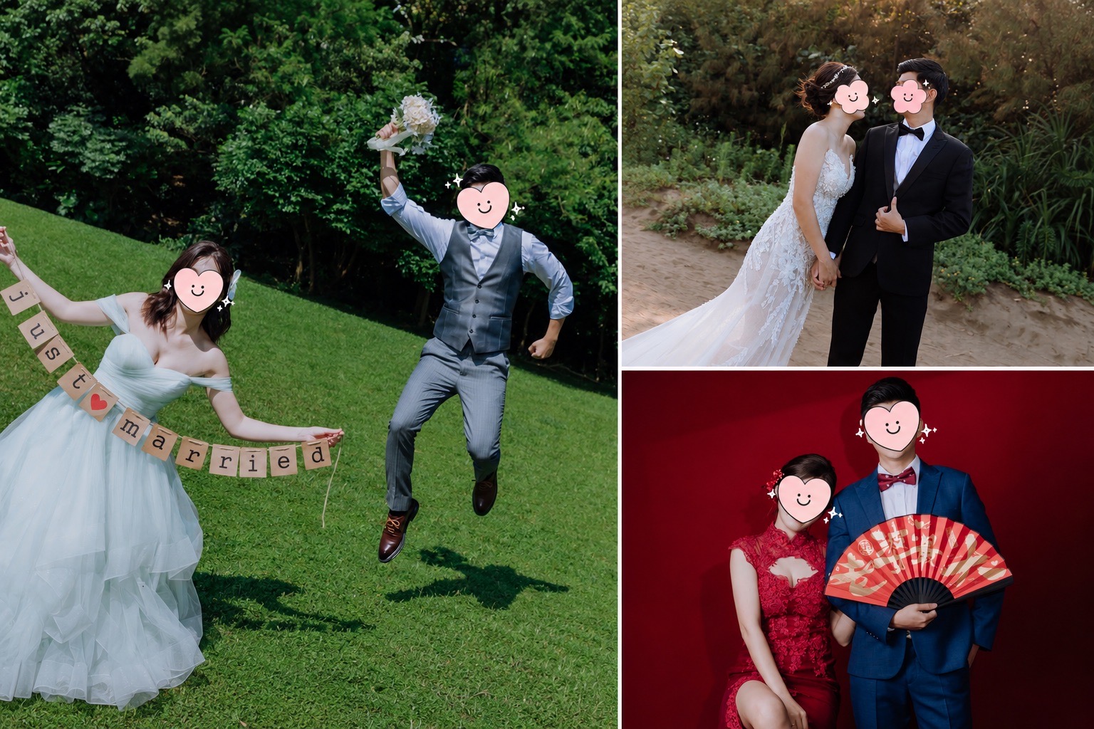 婚紗拍照初體驗-結婚經驗分享