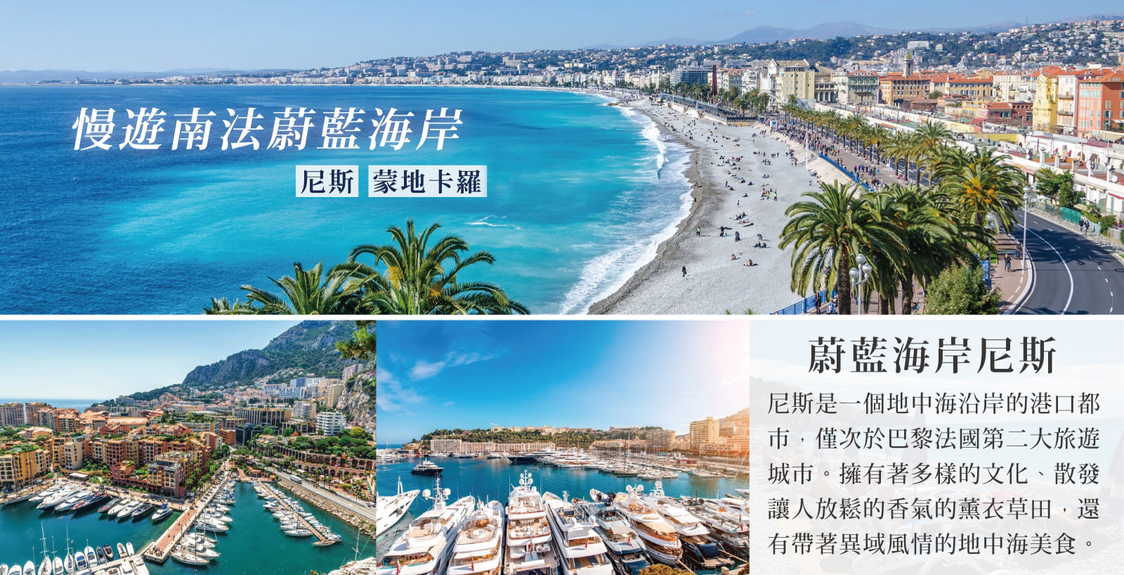［揪團］ 太一瑞法夢幻之旅-婚禮廠商評價
