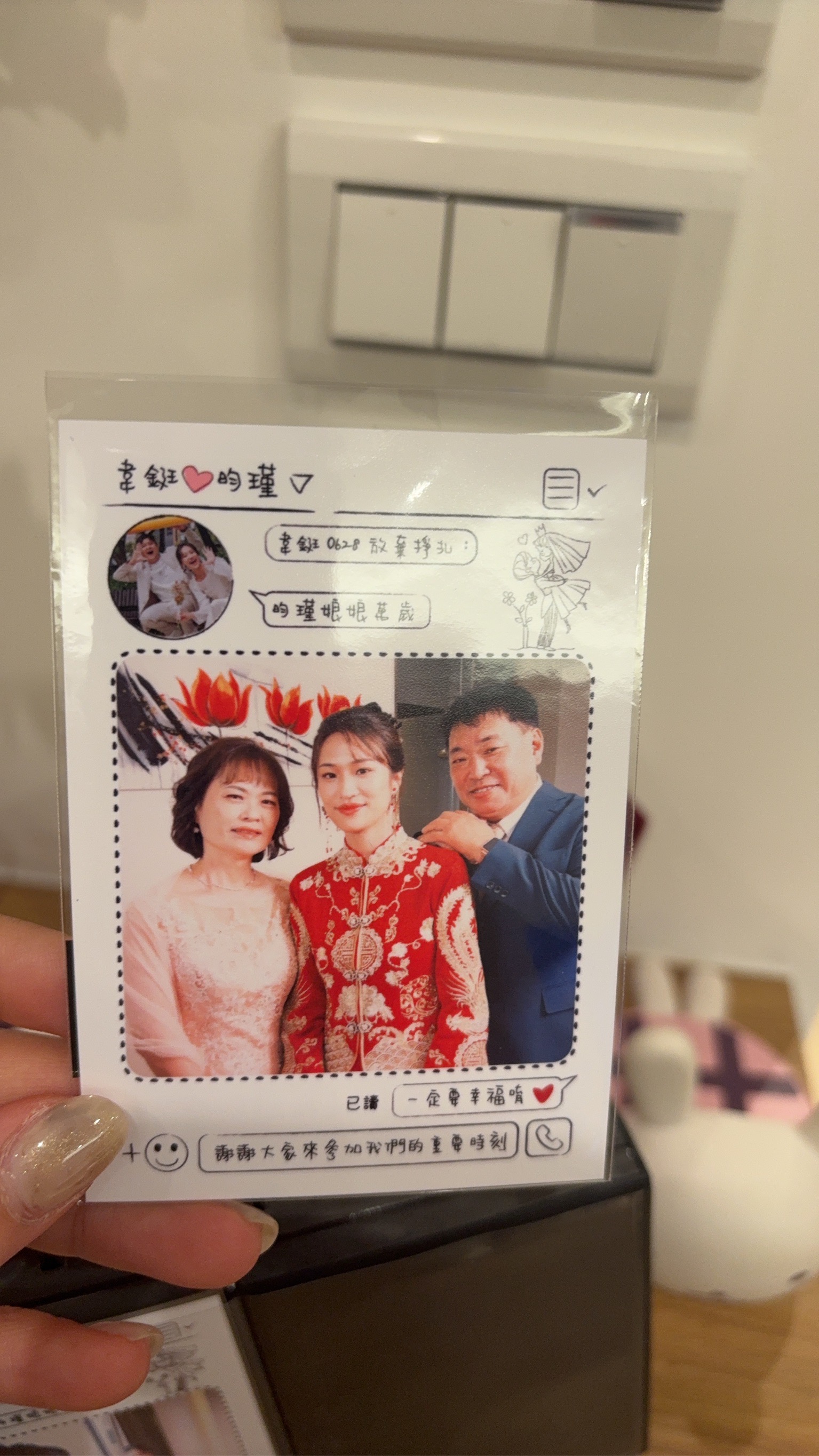 印卡讚即拍即印-婚禮廠商評價