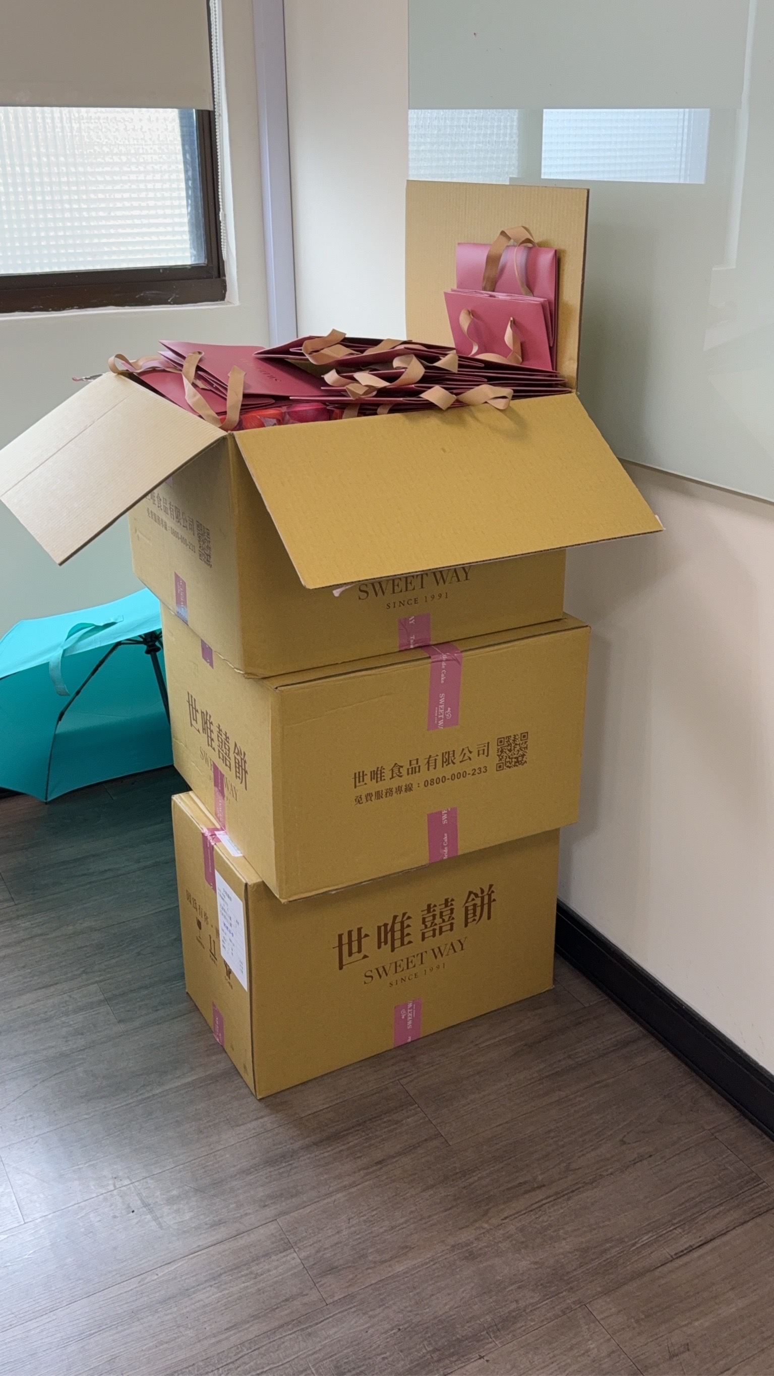 喜餅選世唯!-婚禮廠商評價