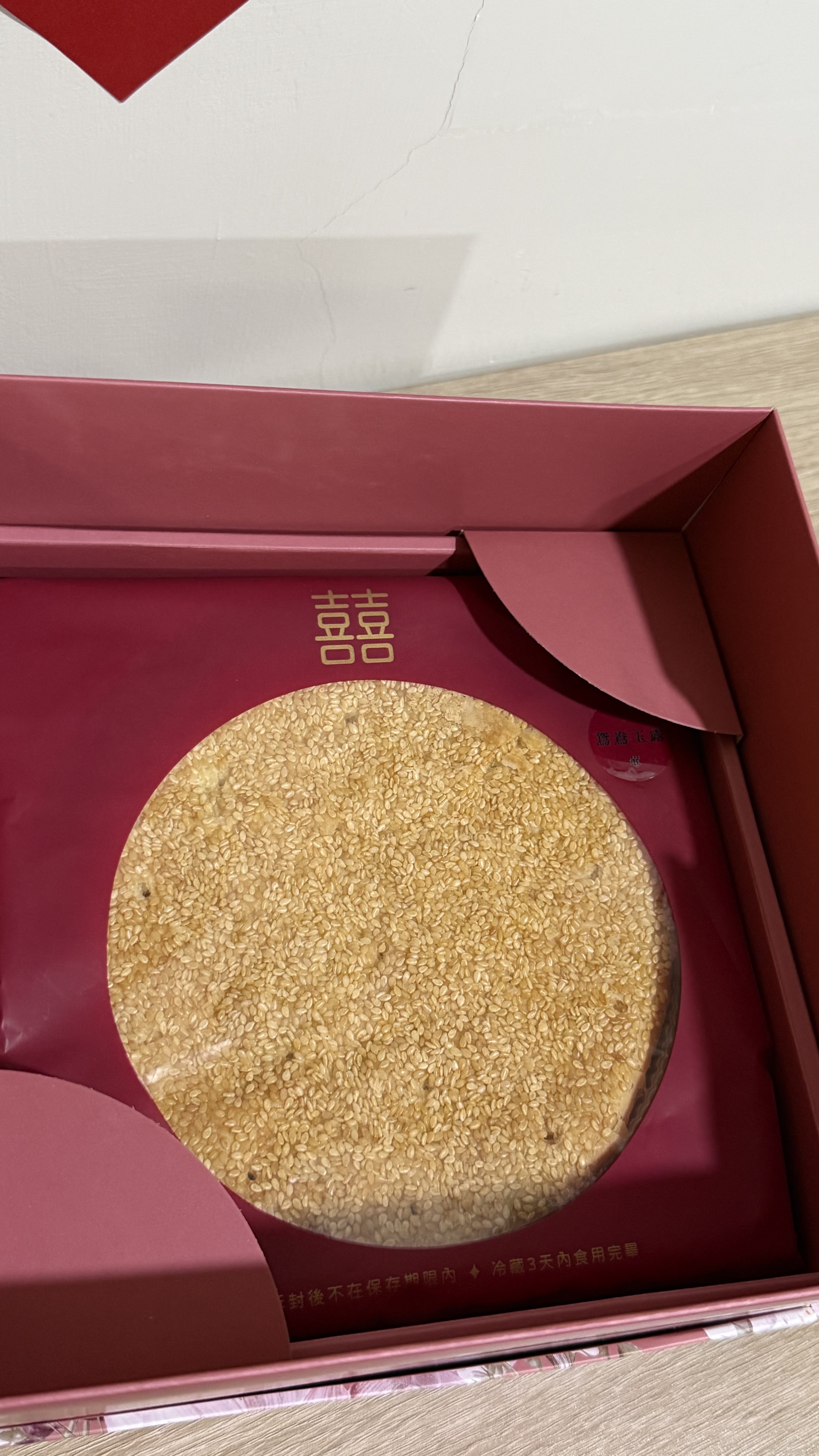 喜餅選世唯!-婚禮廠商評價