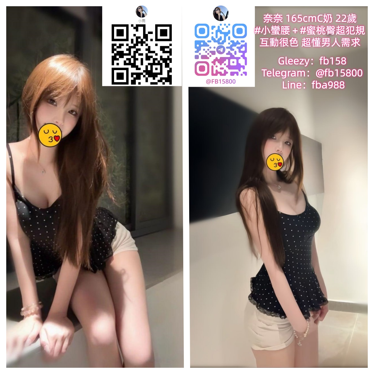台 灣 叫 M M 飛 機 搜 @ f b 1 5 8 0 0-結婚經驗分享